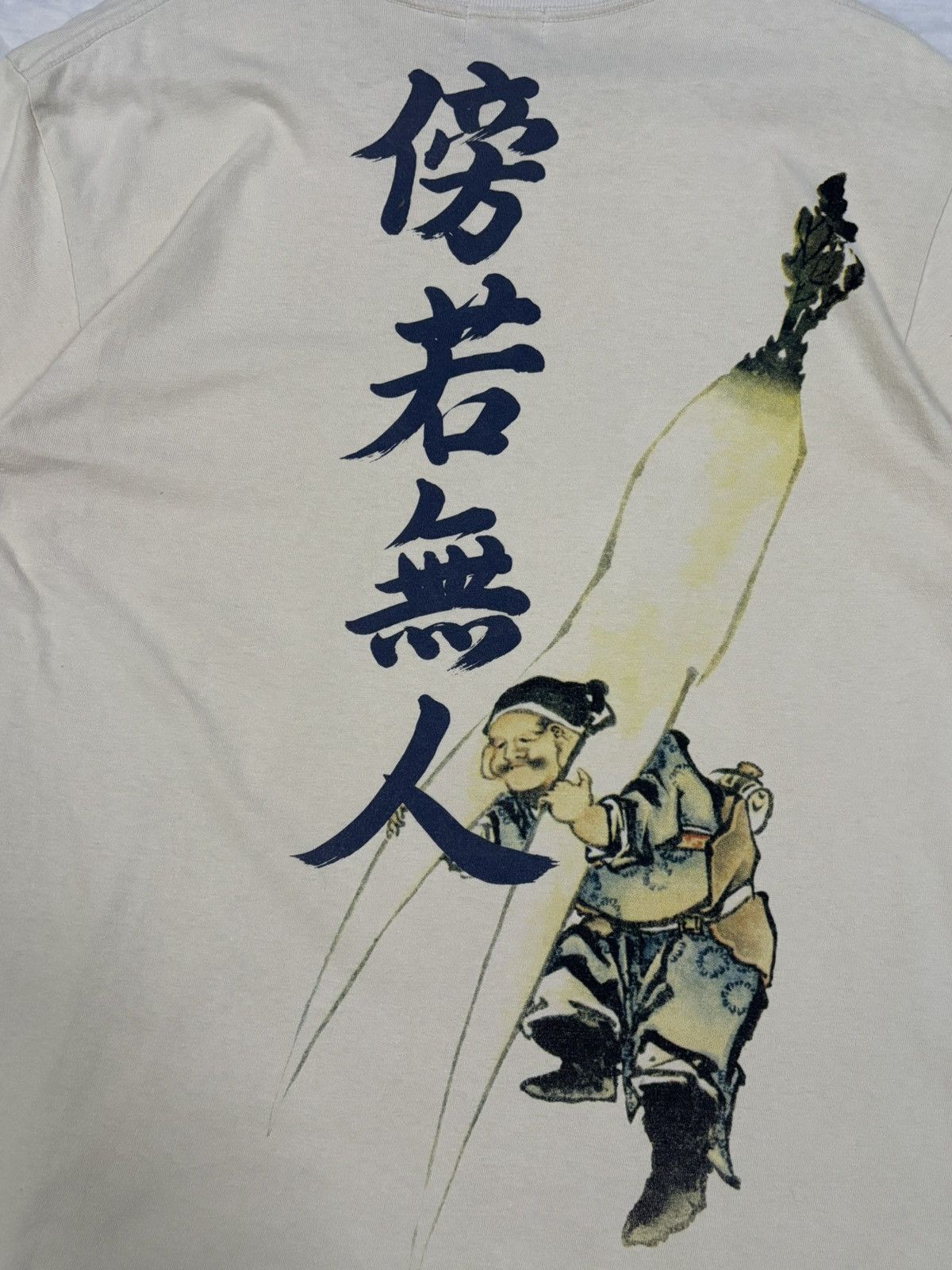 Takeo Kikuchi Vintage Takeo Kikuchi “Arrogant Have One’s Own Way” T-shirt Size US M / EU 48-50 / 2 - 12 Thumbnail