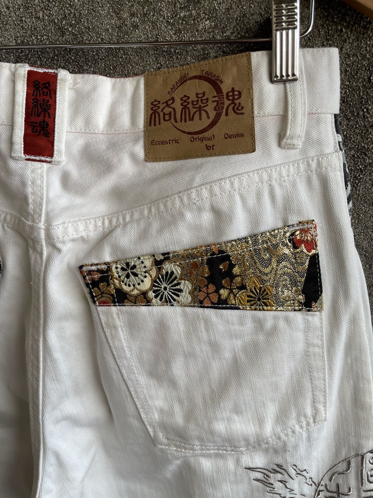 KARA Vintage90s🔥KARAKURI TAMASHI🔥Koi Fish Embroidered Denim Japan Size US 30 / EU 46 - 11 Thumbnail