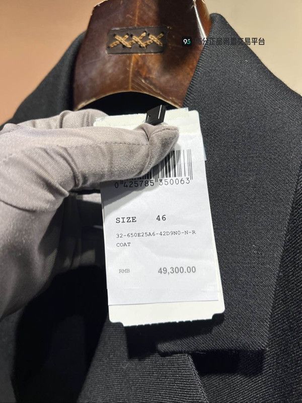 Ermenegildo Zegna Zegna Men's Solid Single. Size US S / EU 44-46 / 1 - 2 Thumbnail