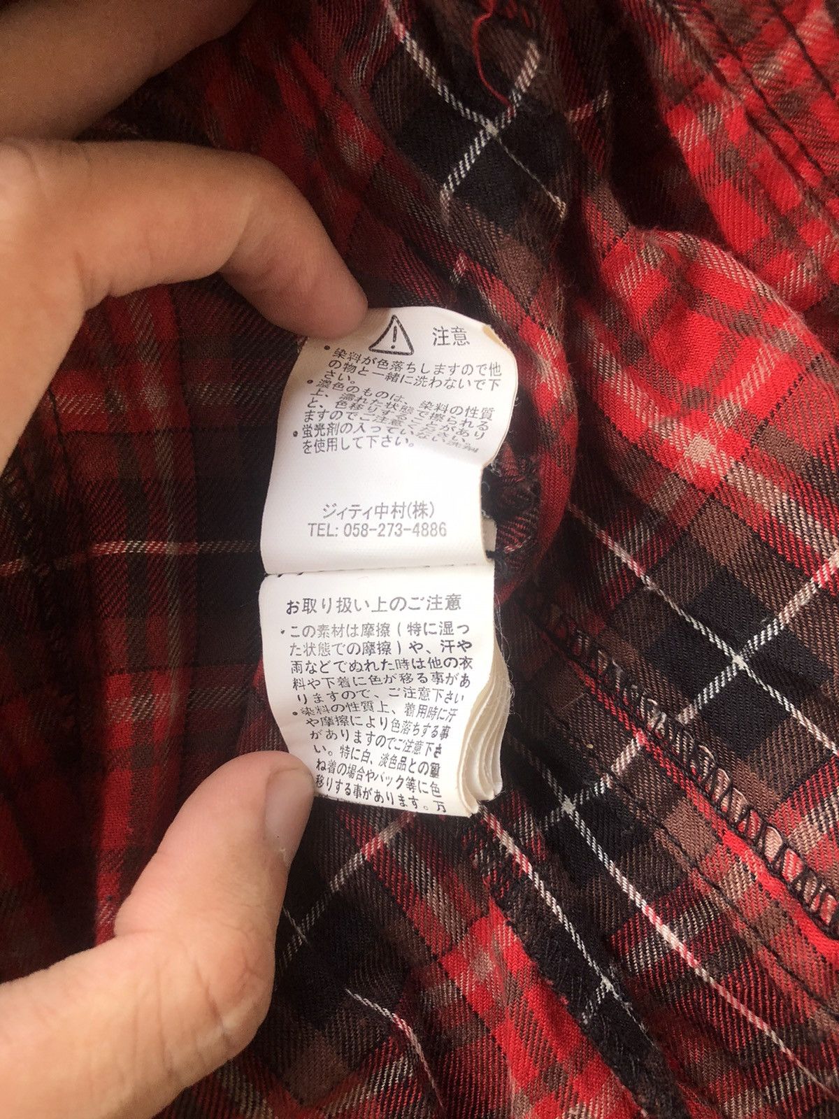 If Six Was Nine In the Attic Rocker Garment If Six Was Nine Style Shirt Size US M / EU 48-50 / 2 - 8 Thumbnail