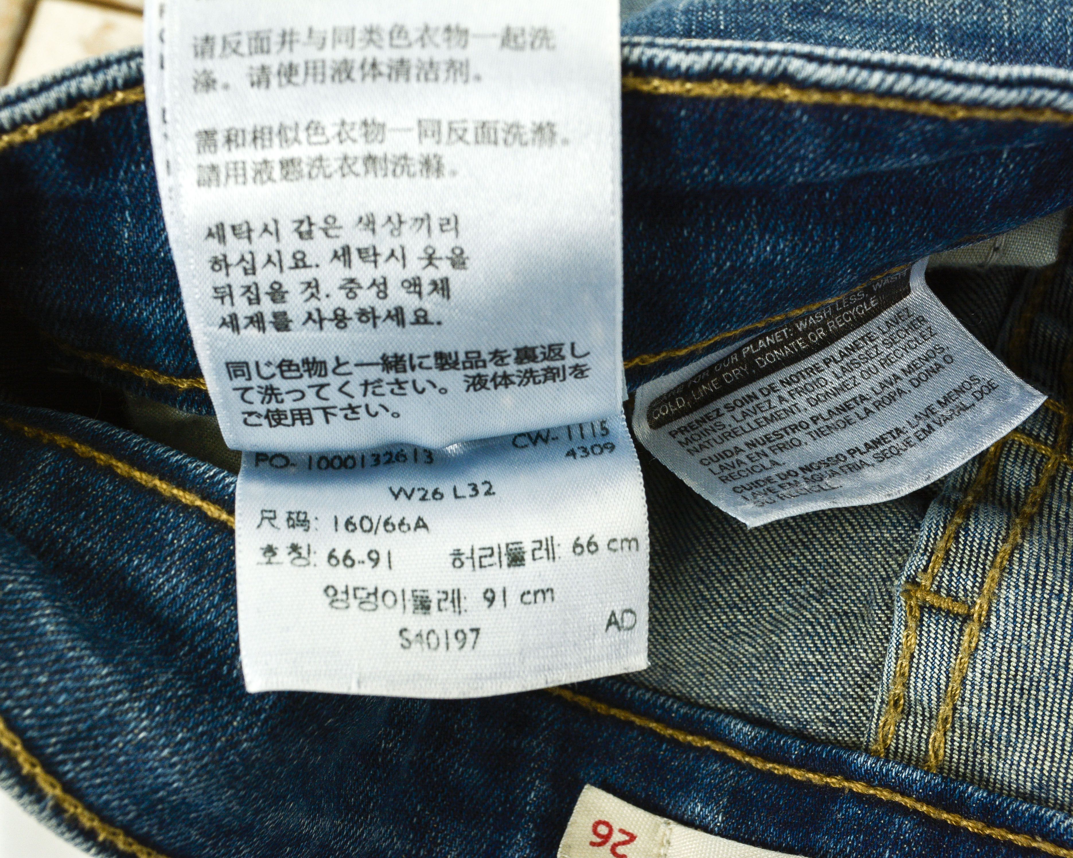 Levi's STRAUSS 711 Skinny Women W26 L32 Navy Low Rise Jeans Slim Size 26" / US 2 / IT 38 - 4 Thumbnail