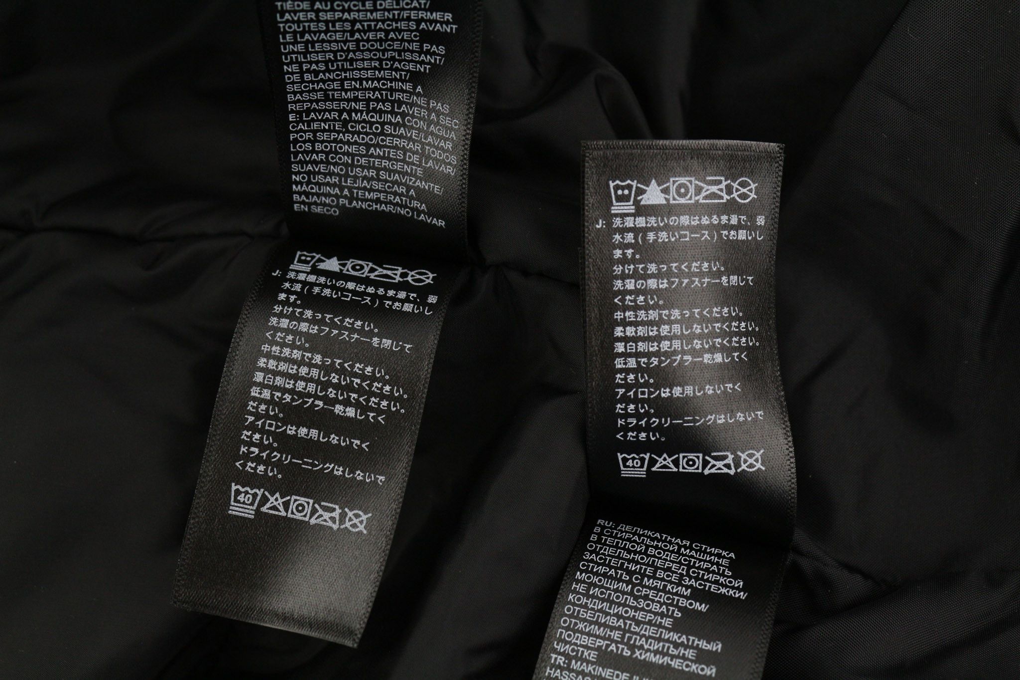 The North Face XL Dryvent Removable Lining Hooded Zip Black Jacket 82309 Size US XL / EU 56 / 4 - 8 Thumbnail