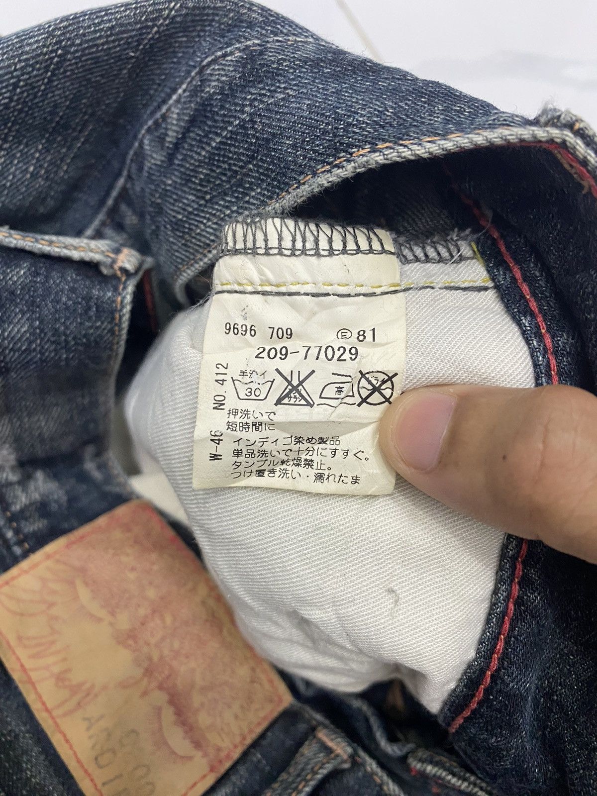 If Six Was Nine × Japanese Brand × Le Grande Bleu (L.G.B.) SOUL OF FREEDOM DISTRESSED DENIM JEANS RARE Size US 31 - 10 Thumbnail