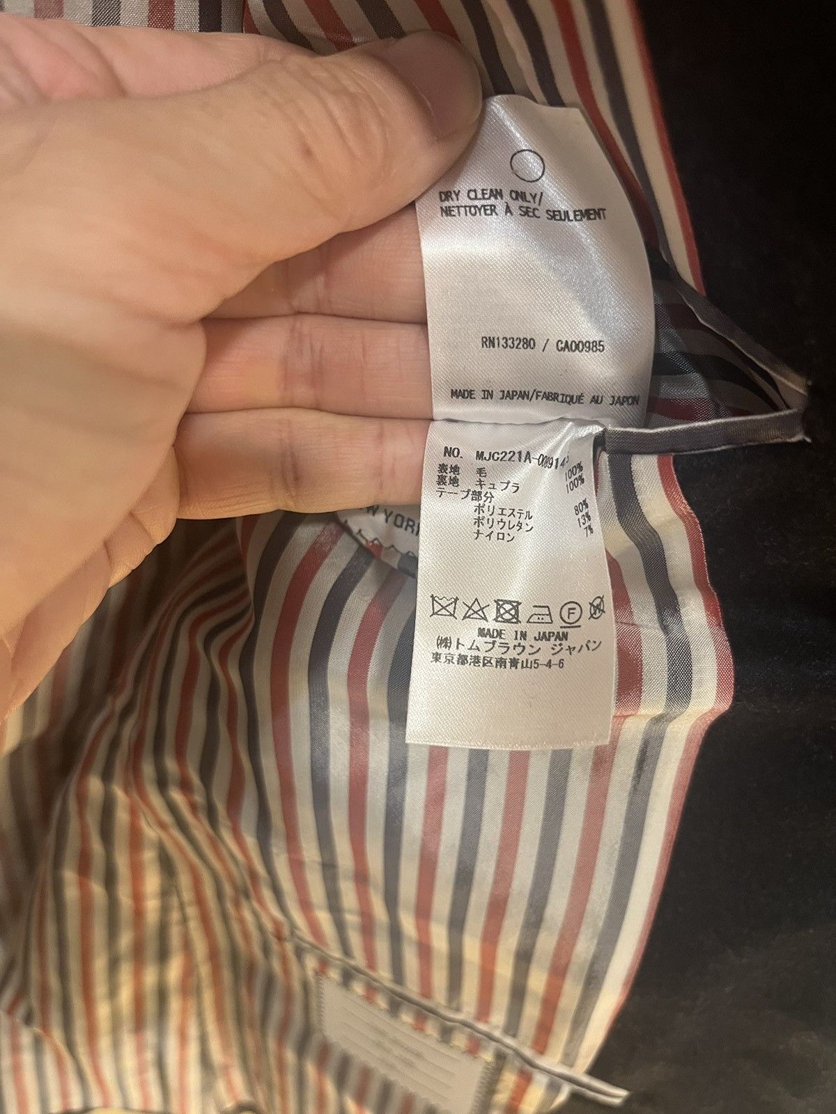 Thom Browne RWB ELASTIC STRIPE SPORT blazer and pants Size 46R - 14 Thumbnail