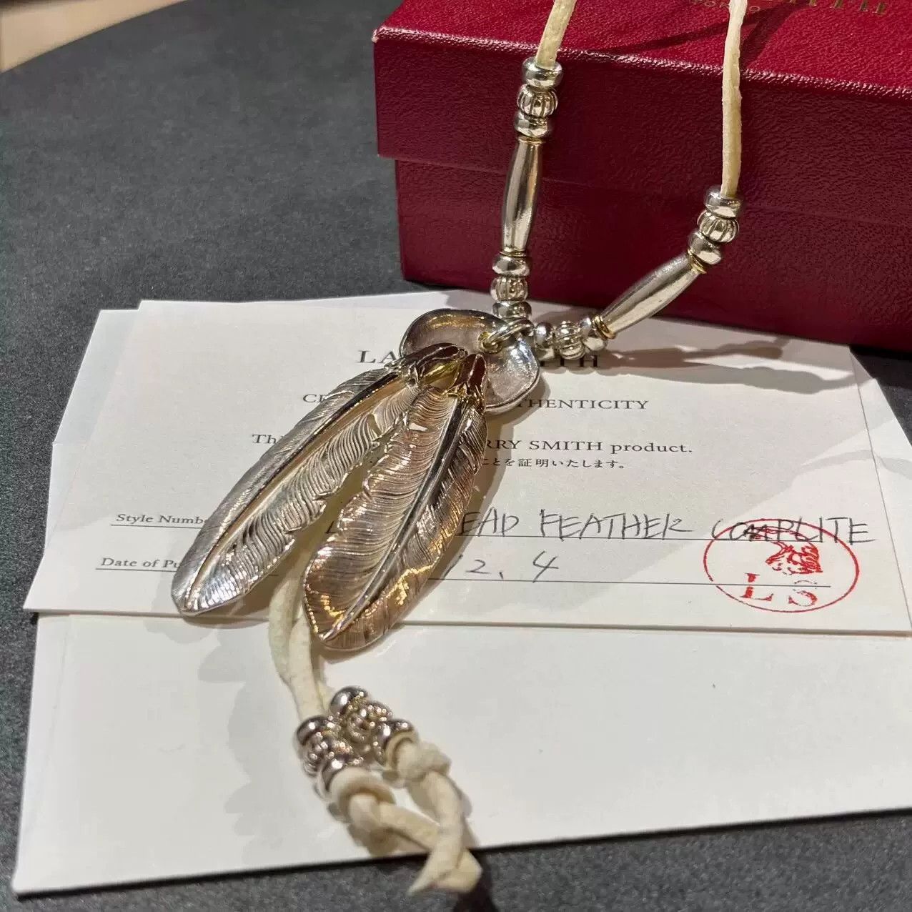 Larry Smith Larry Smith Feather Pendant Necklace Size ONE SIZE - 1 Thumbnail