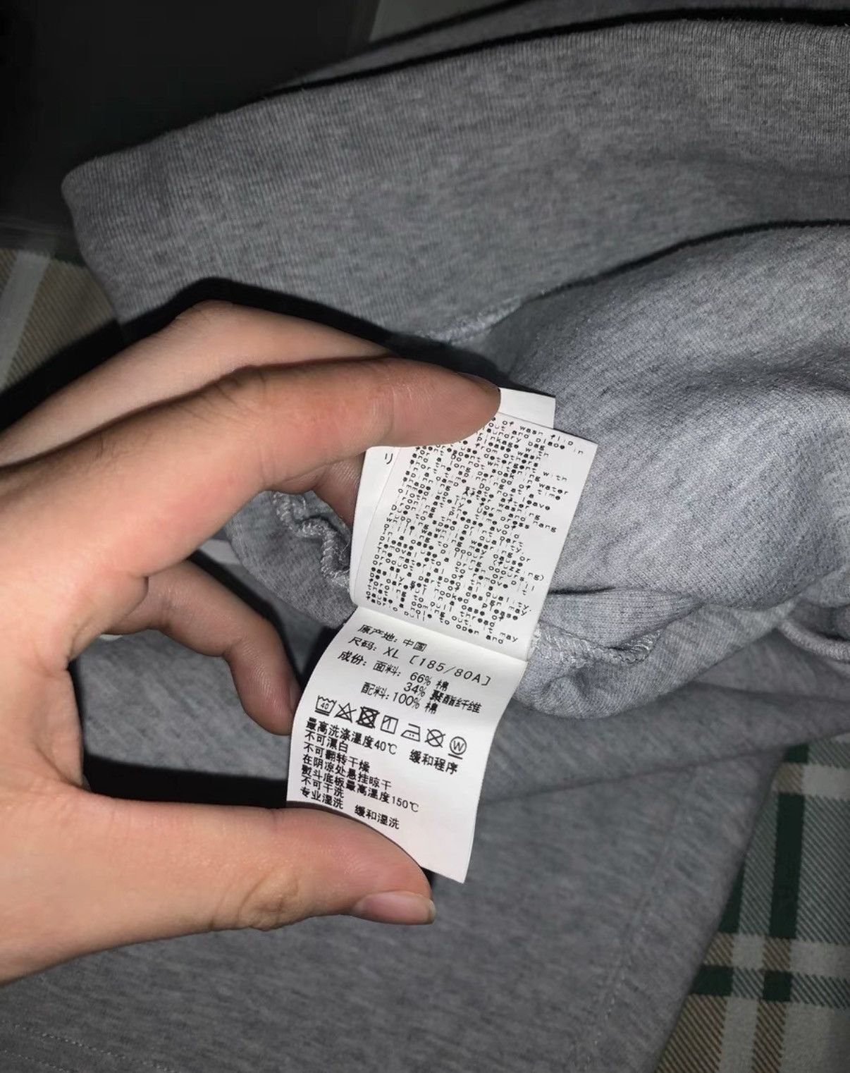 Bape BAPE OG Nigo era grey shorts Size US 38 / EU 54 - 7 Thumbnail
