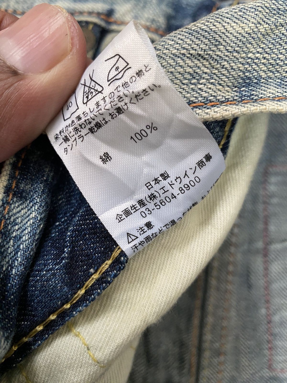 Edwin Vintage Edwin Distressed Blue Trip 503 Denim Made In Japan Size US 34 / EU 50 - 14 Thumbnail