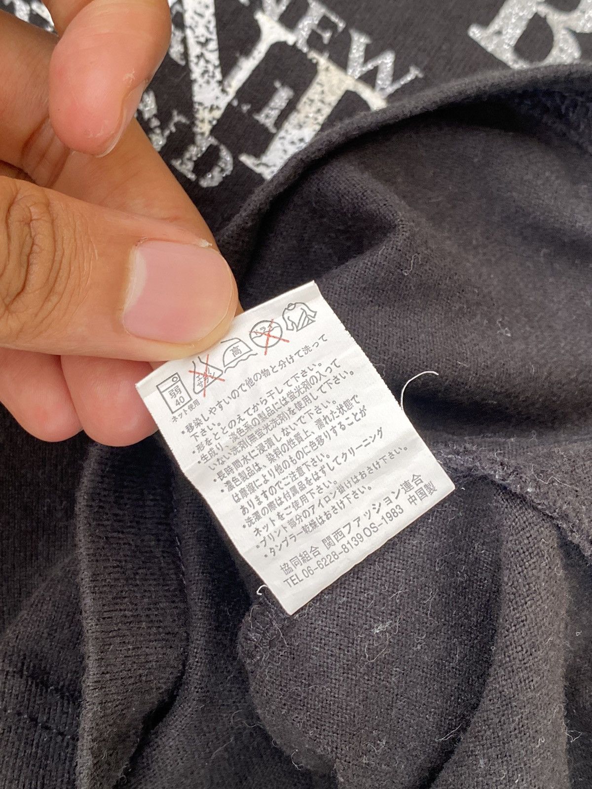 Hysteric Glamour Beaumont Carr Wild Poems Double Layer Gothic Punk Tees Size US M / EU 48-50 / 2 - 7 Thumbnail