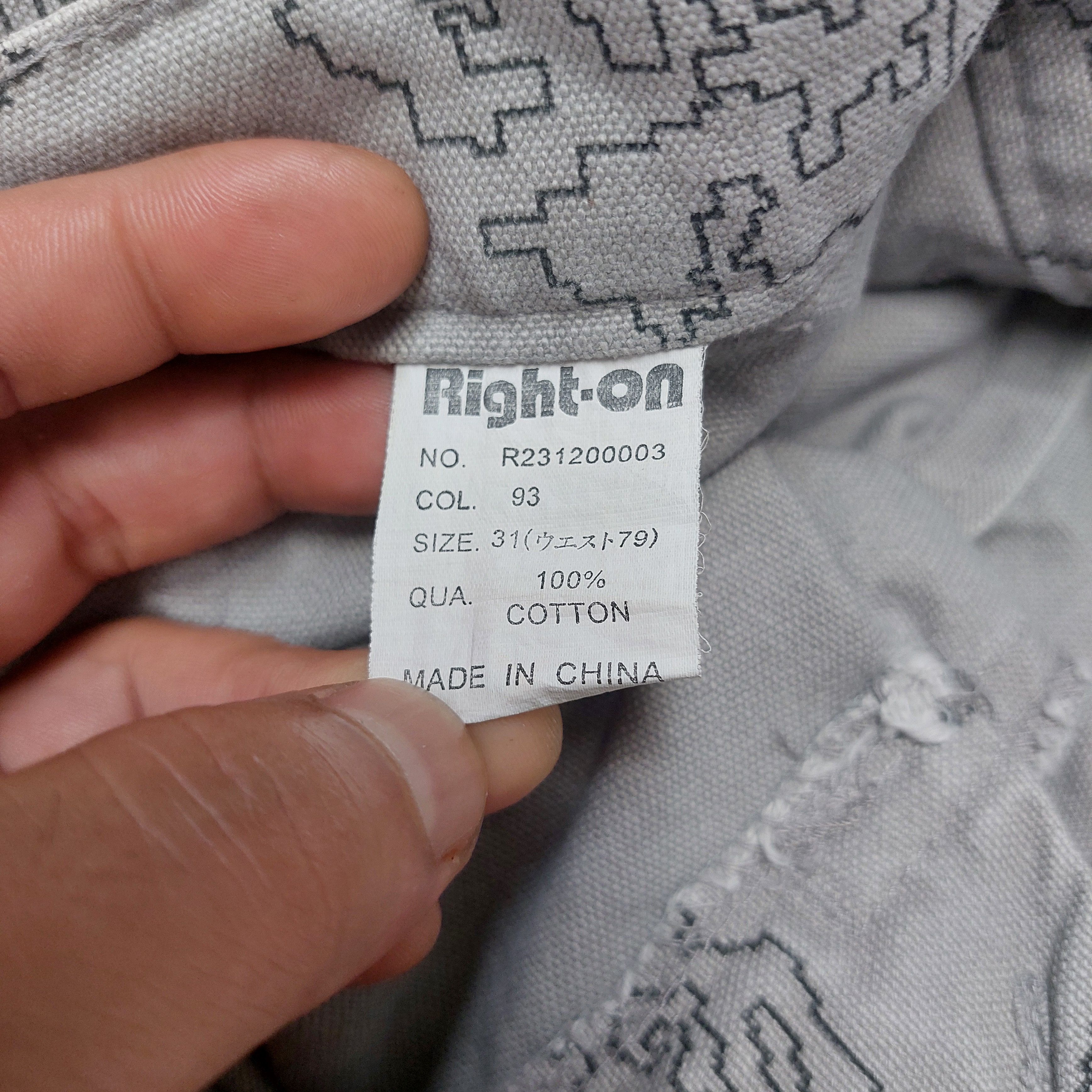 Japanese Brand Right On Digi Camo Pants Size US 31 - 9 Thumbnail
