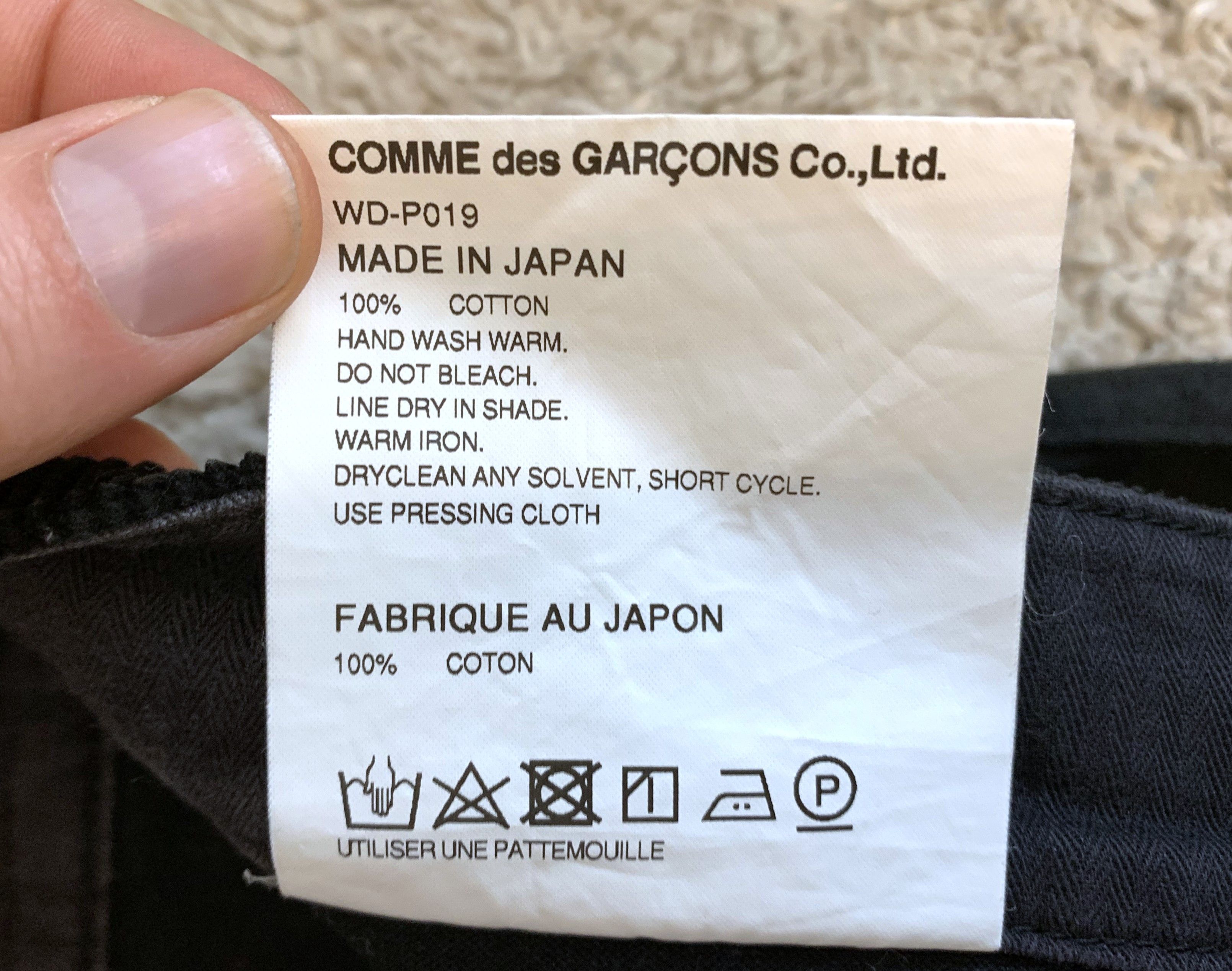 Junya Watanabe Junya Watanabe Man 2019 cotton sweat pants, size S Size US 32 / EU 48 - 9 Thumbnail