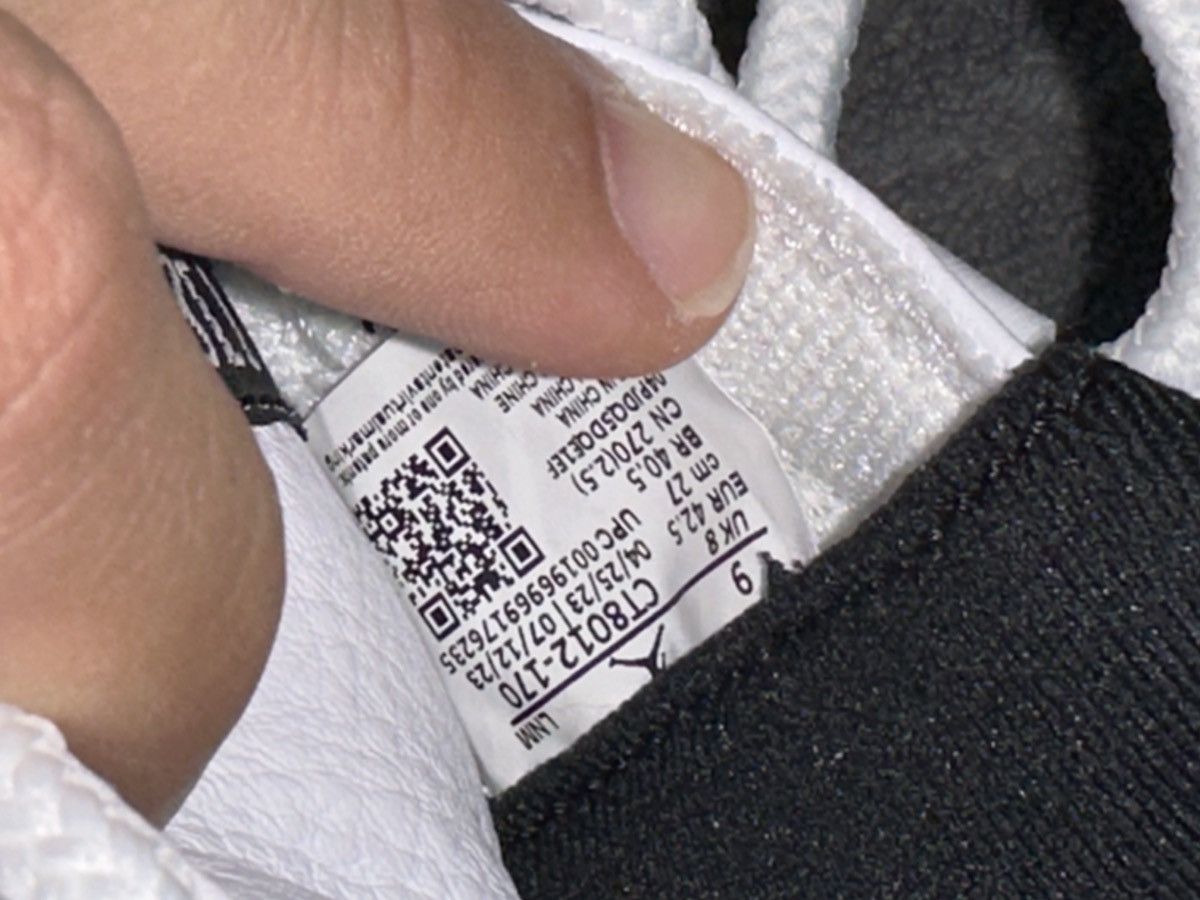 Jordan Brand × Nike Jordan 11 - Gratitude Size US 9 / EU 42 - 7 Thumbnail