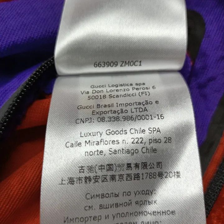 Gucci Gucci Gucci x The North Face Hooded Sweatshirt -2506 Size US L / EU 52-54 / 3 - 4 Thumbnail