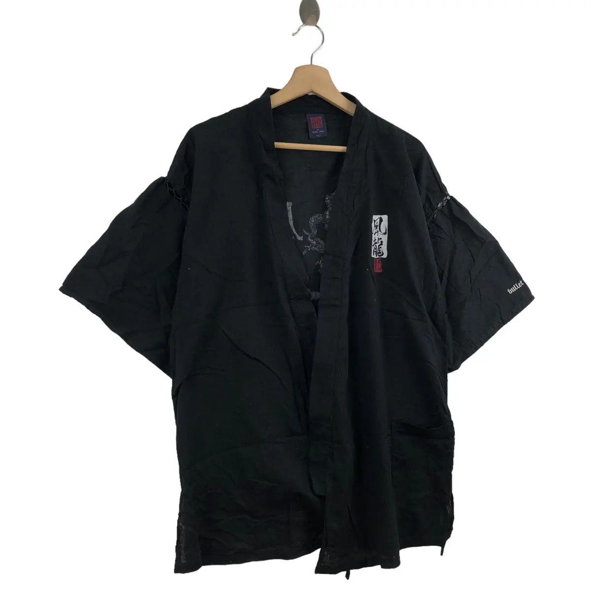 Vintage Vtg BULLET NOISE JAPAN Sukajan Dragon Ryu Kimono Cape Size US XL / EU 56 / 4 - 3 Thumbnail