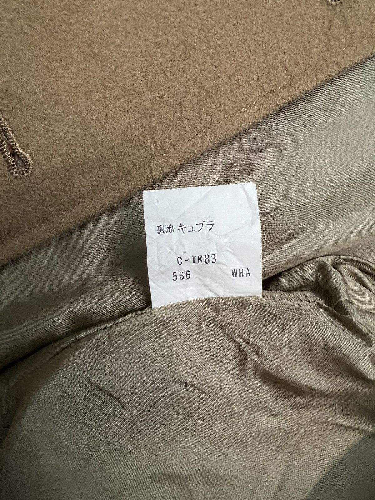 Burberry BURBERRYS NOVACHECK JACKET WOMENSWEAR Size S / US 4 / IT 40 - 7 Thumbnail