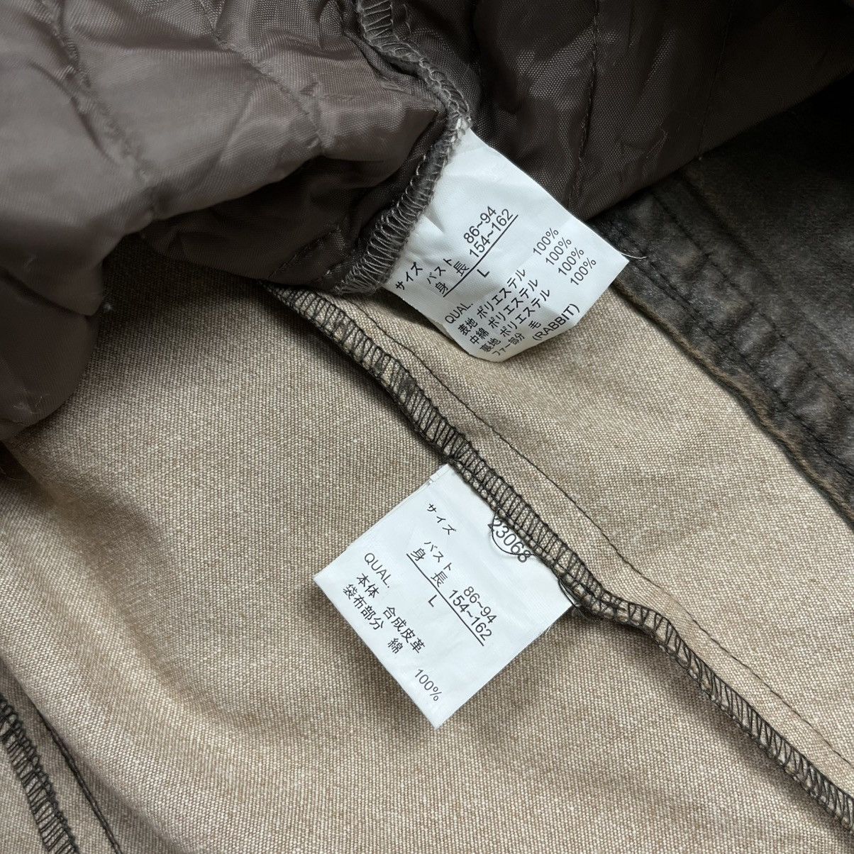 Le Grande Bleu (L.G.B.) Blankety blank trucker jacket fur collar Size US M / EU 48-50 / 2 - 9 Thumbnail