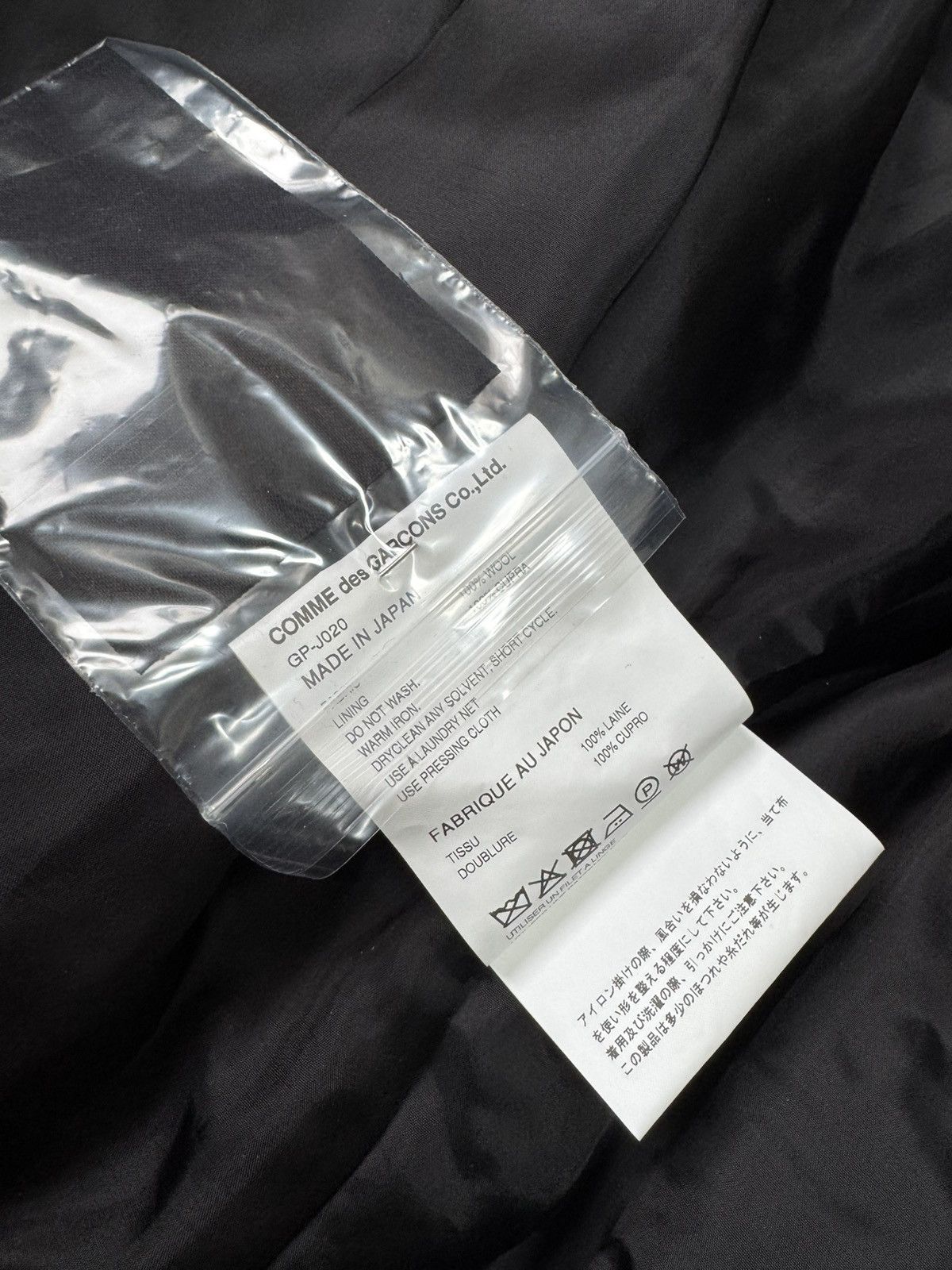 Comme des Garcons Comme des Garçons AW25 Sculptural Volume Jacket Size US M / EU 48-50 / 2 - 3 Thumbnail