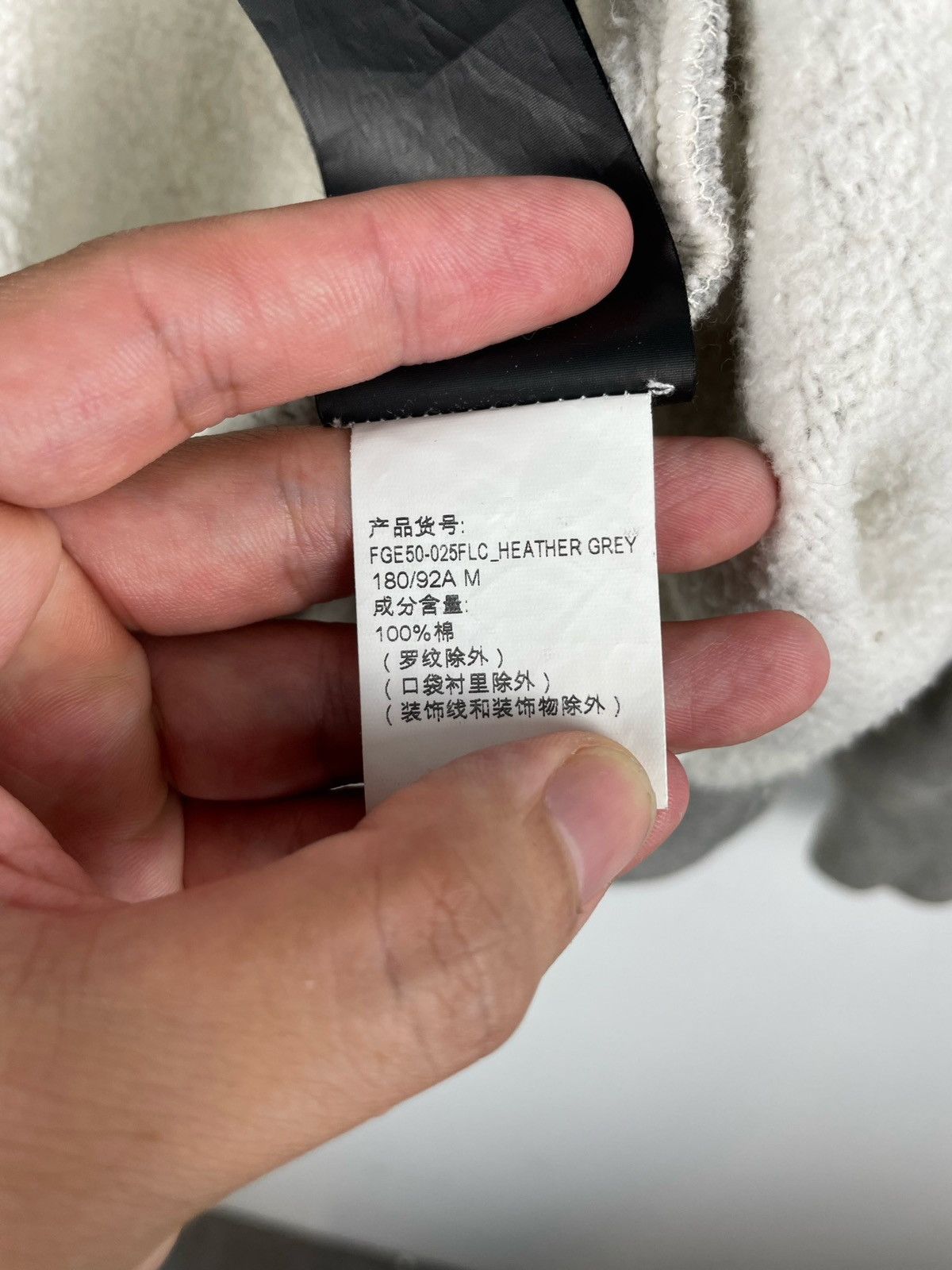 Fear of God Fear Of God 8th Eternal Full Zip-Up Hoodie Size US M / EU 48-50 / 2 - 18 Thumbnail