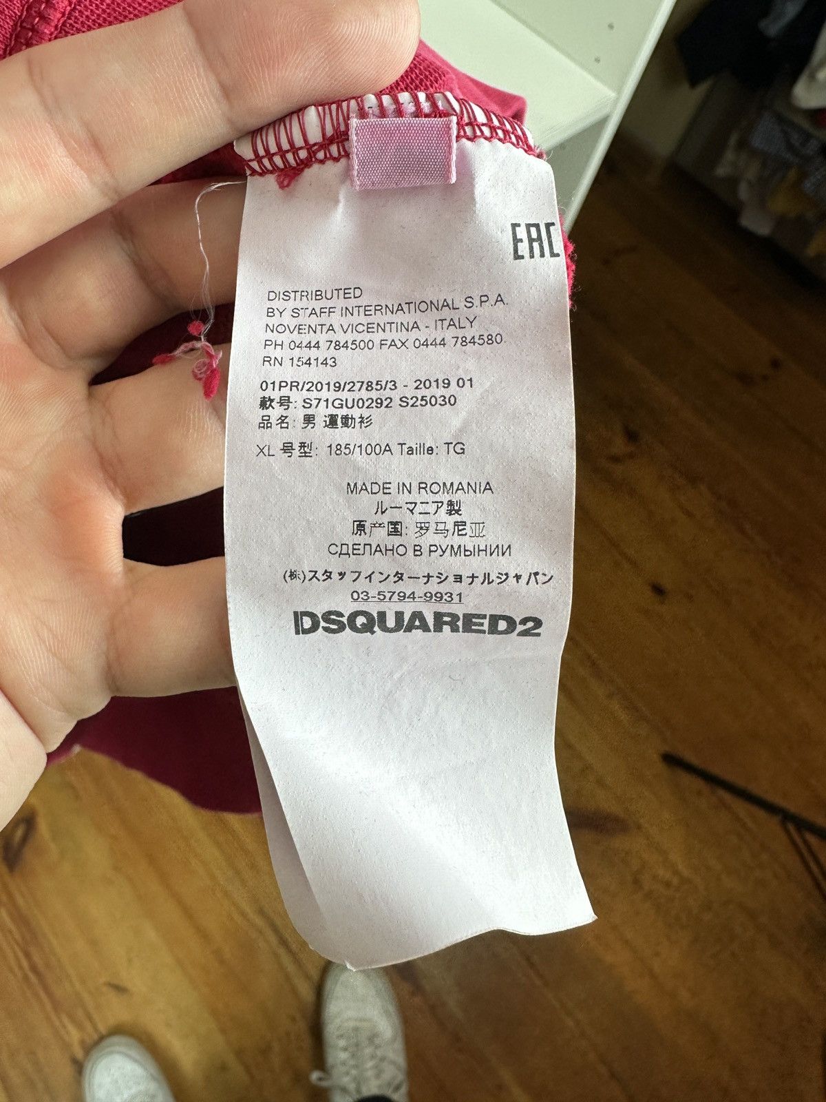 Dsquared2 Dsquared2 burgundy logo hoodie Size US XL / EU 56 / 4 - 7 Thumbnail