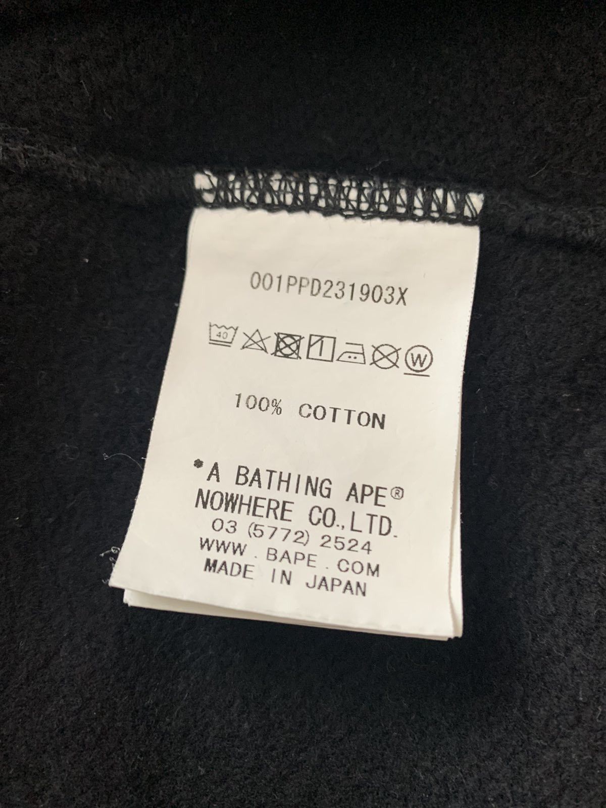 Bape Bape x Kong Skull Island Hoodie Size US M / EU 48-50 / 2 - 8 Thumbnail