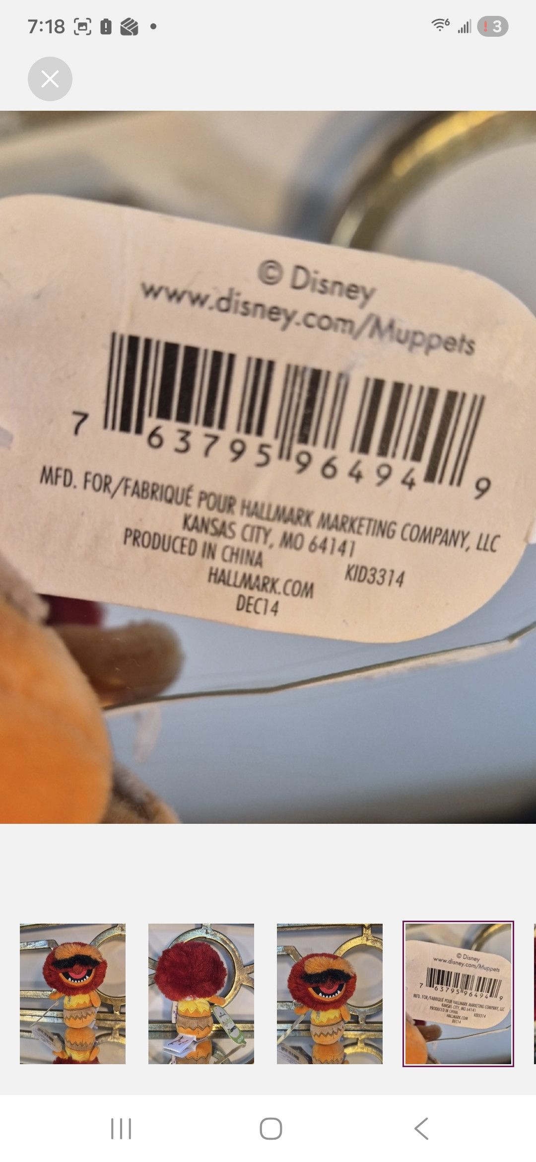 Other Disney The Muppets' Animal Plush-Hallmark Itty Bittys Size ONE SIZE - 4 Thumbnail
