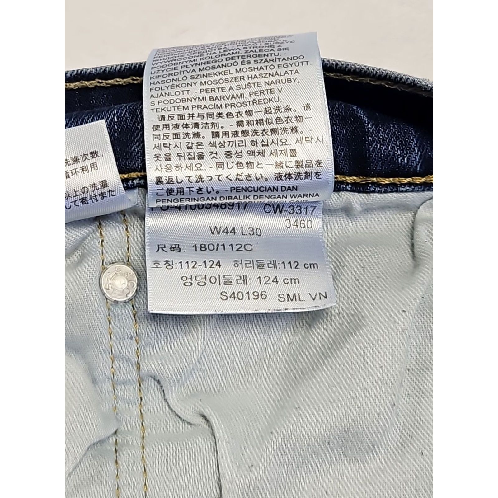 Levi's Levi’s 541 Jeans Mens 44x30 Blue Mid Wash Denim Tapered Athletic Fit 5-Pocket Zip Regular Inseam 30in Cotton Denim Straight No N/A Size US 44 / EU 60 - 6 Thumbnail