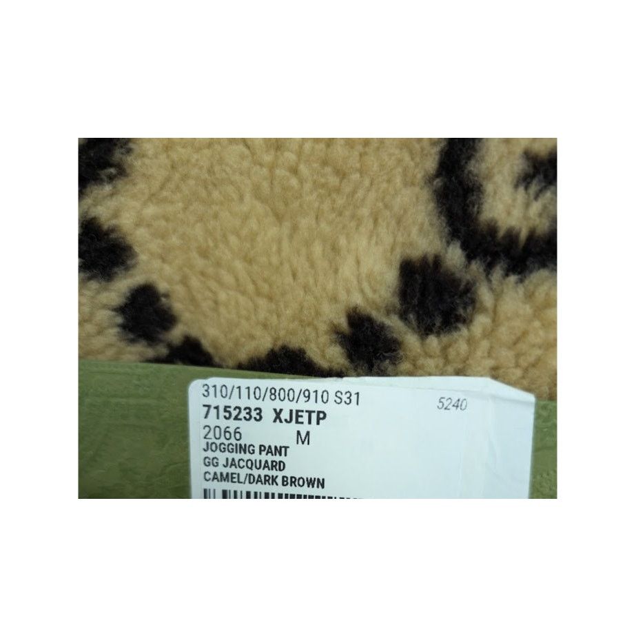 Gucci o1rshd1 GG Jacquard Jogging Pant & Sweatpants in Camel Size US 32 / EU 48 - 17 Thumbnail