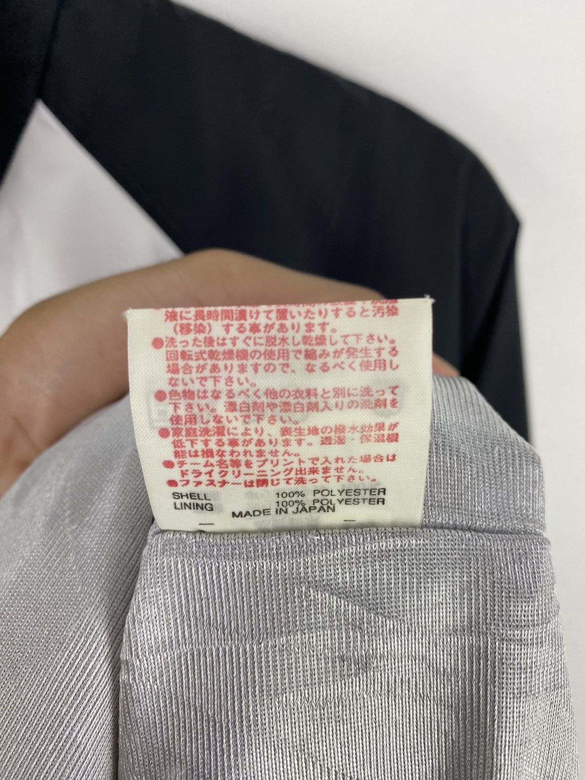 All Sport Vintage 90’s Yonex Embroided Logo Zipper Jacket Size US L / EU 52-54 / 3 - 19 Thumbnail
