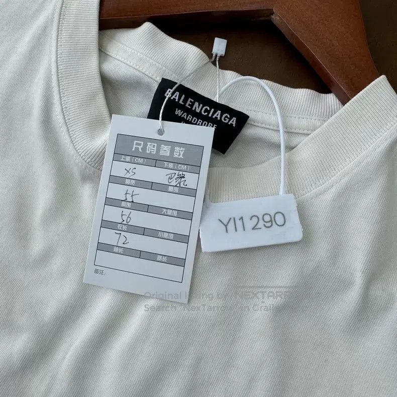 Balenciaga Balenciaga Mosaic Short Sleeve White Size US XS / EU 42 / 0 - 7 Thumbnail