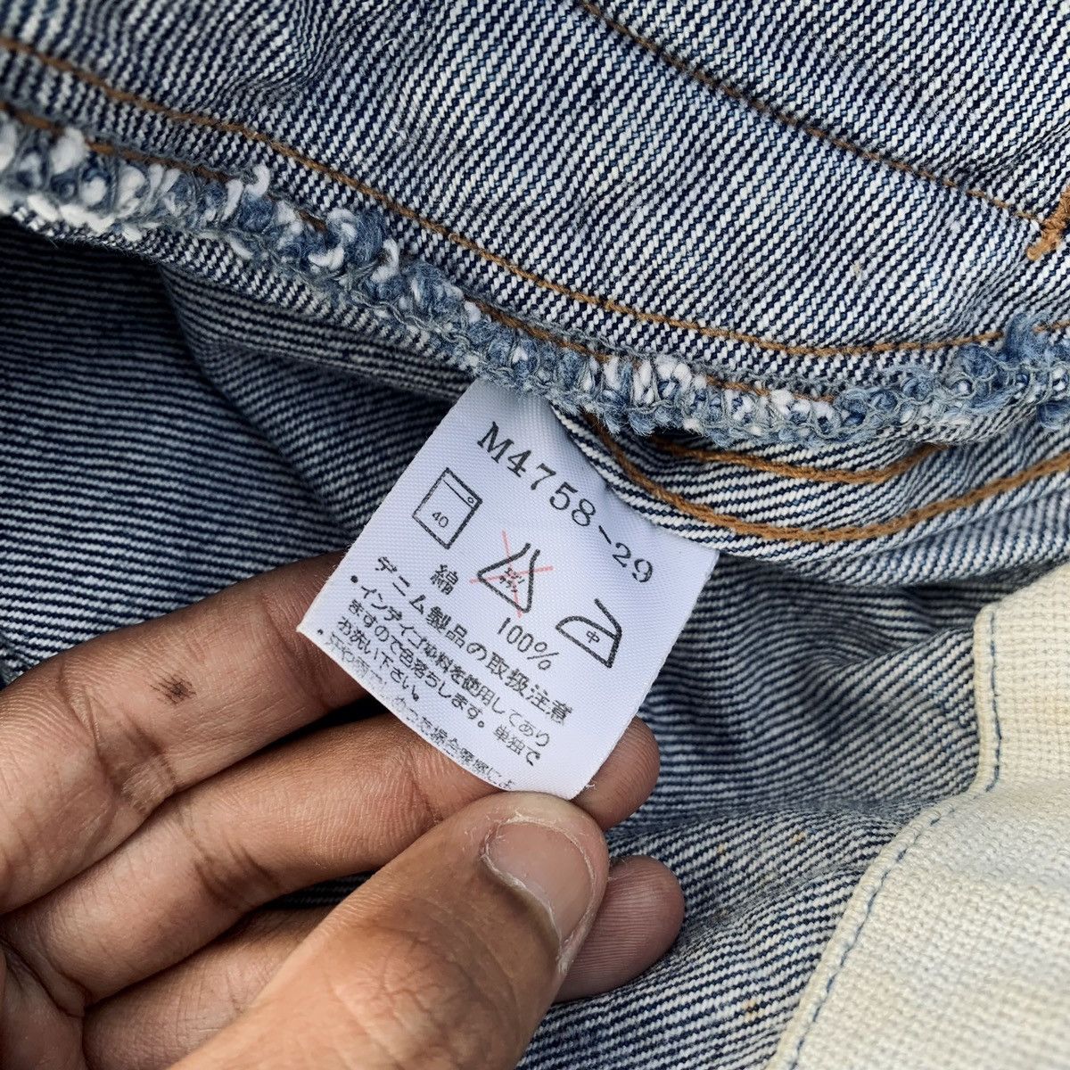 Wrangler Vintage Wrangler 111Mj Western Denim Jacket Selvedge Size US L / EU 52-54 / 3 - 10 Thumbnail