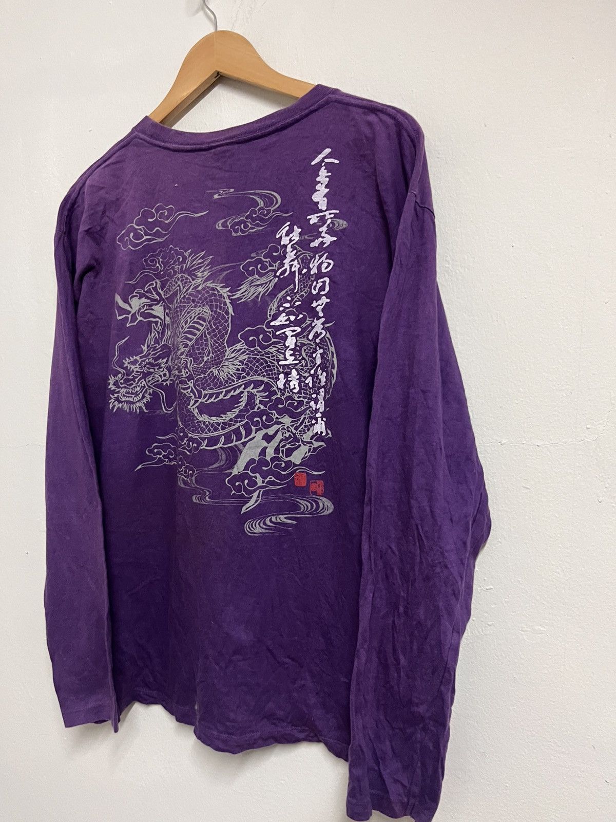 Karakuri Tamashii Sukajan Dragon Gaijin Y2K Tee Size US L / EU 52-54 / 3 - 4 Thumbnail