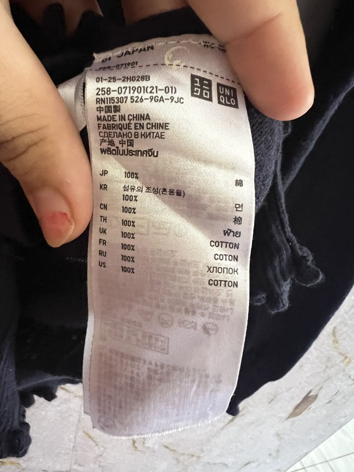 Undercover × Uniqlo UNIQLO x UNDERCOVER Cardigan Size L / US 10 / IT 46 - 9 Thumbnail