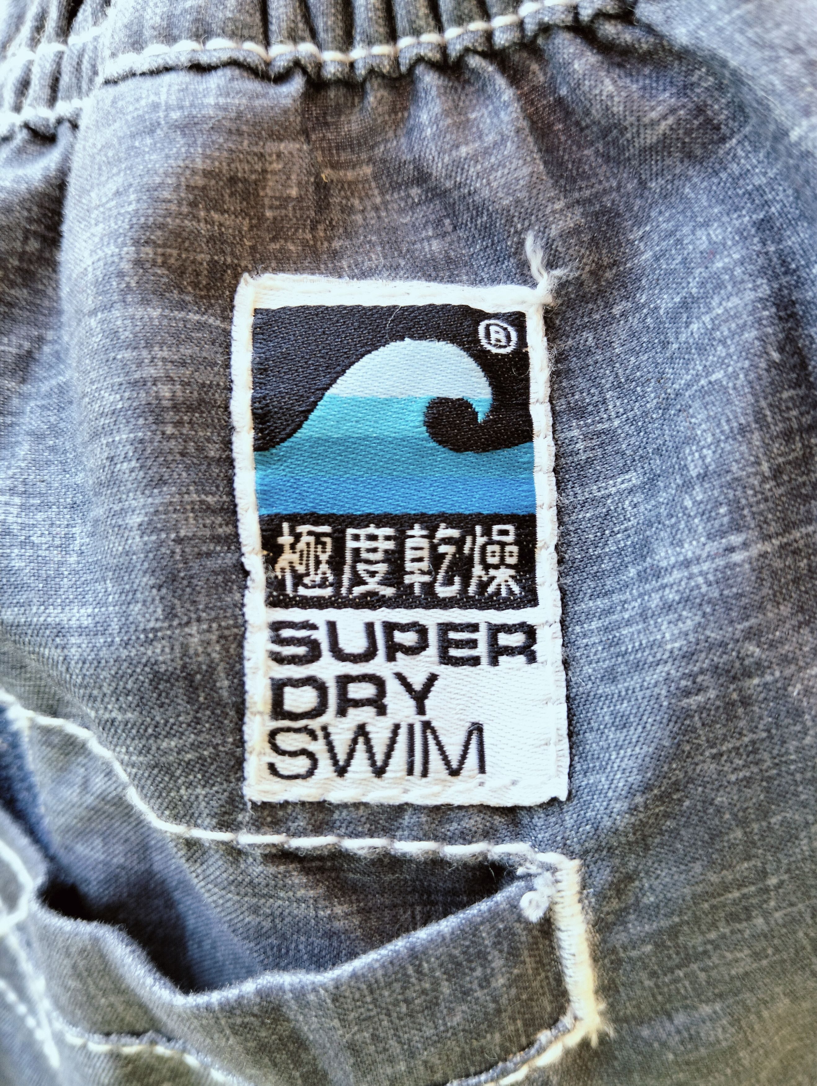 Superdry 🔥 Superdry Men's Board Shorts – Swimwear Japanese Design 🔥 Size US 36 / EU 52 - 17 Thumbnail