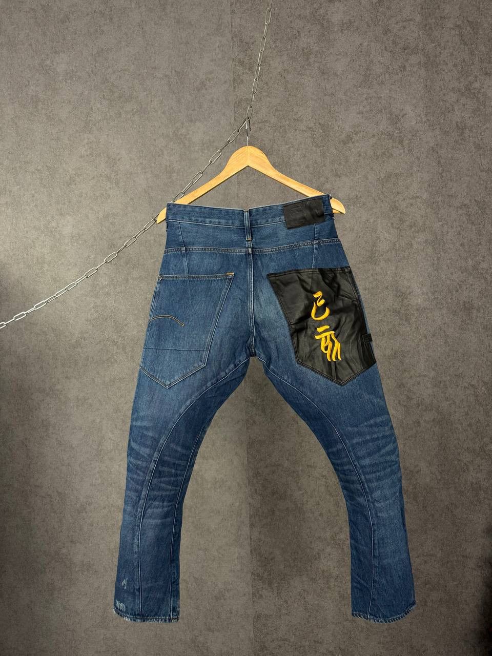 G-Star G Star Raw asymmetric jeans Size US 30 / EU 46 - 1 Thumbnail