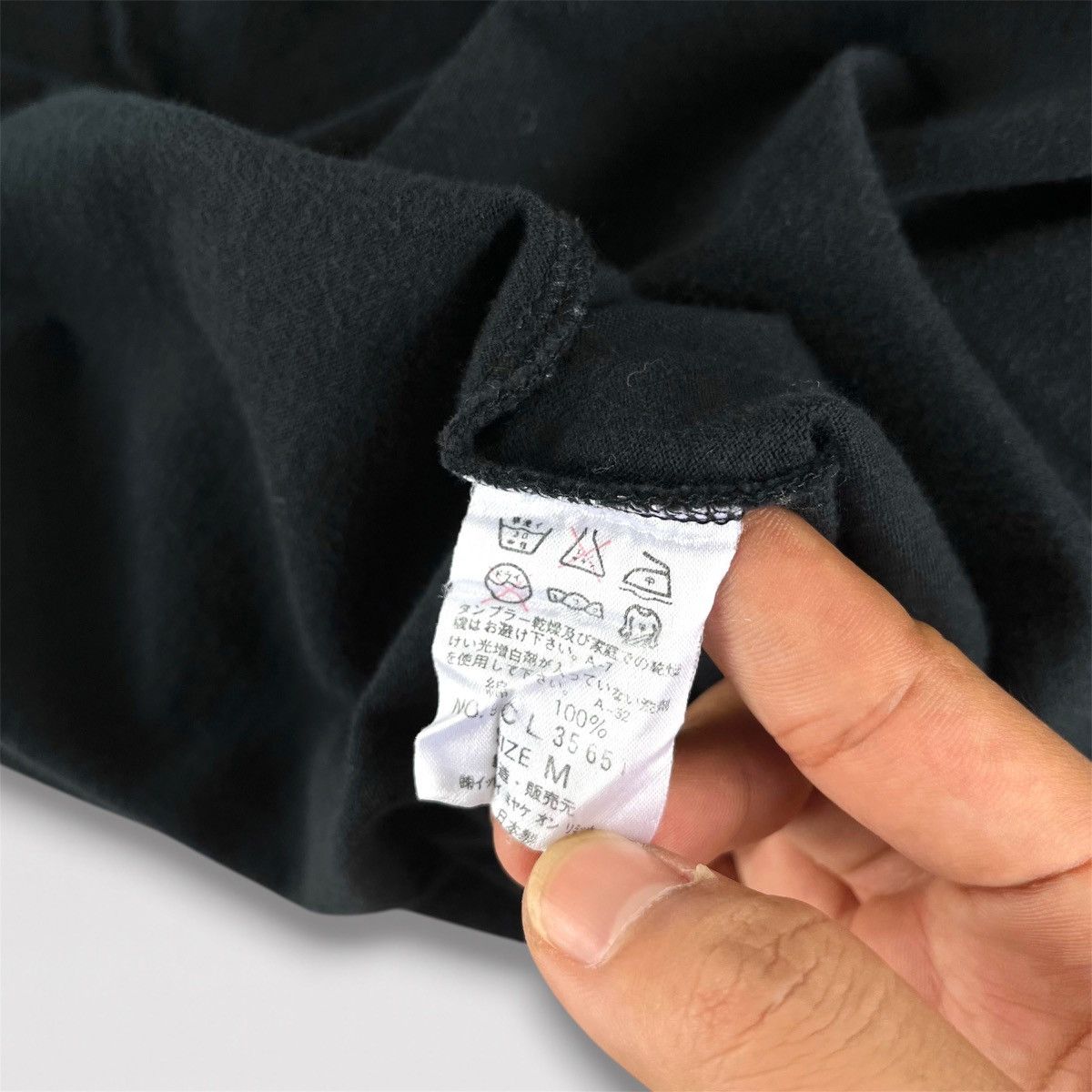Issey Miyake Vintage Issey Miyake 80s Single Stich All Around Size US M / EU 48-50 / 2 - 6 Thumbnail