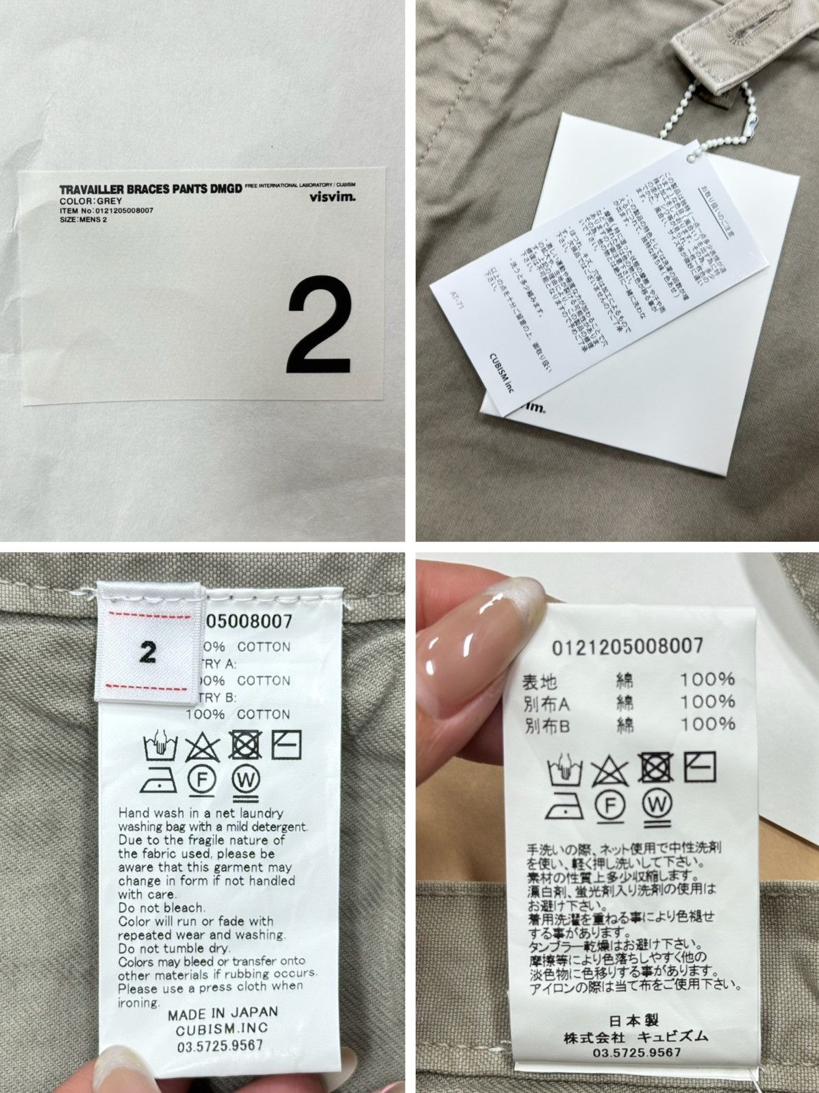 Visvim Visvim 21aw TRAVAILLER BRACES PANTS DMGD Size US 34 / EU 50 - 7 Thumbnail