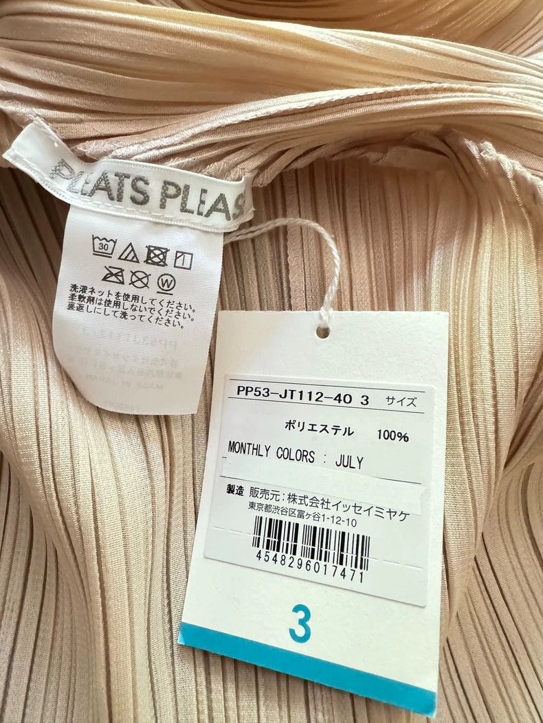 Issey Miyake Issey Miyake size:3 Beige pleated top Size XS / US 0-2 / IT 36-38 - 4 Thumbnail