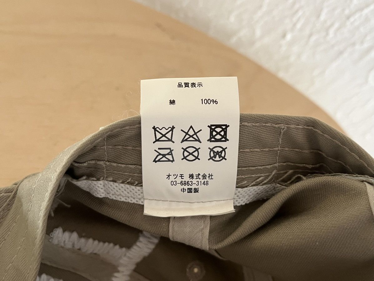 Cactus Plant Flea Market CPFM “PLANT” Stitch Cap (Grey/Beige) Size ONE SIZE - 8 Thumbnail