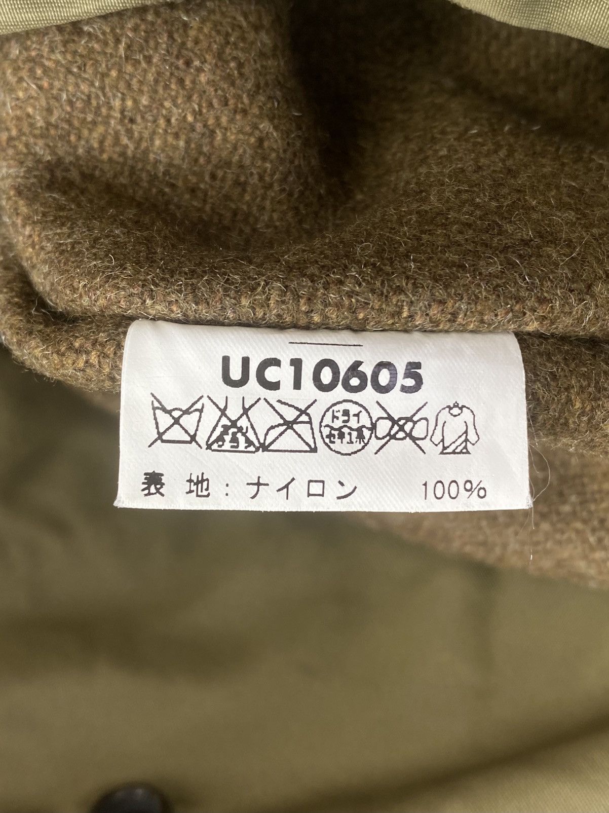 Buzz Rickson's 90’s Buzz Rickson United Carr UC10605 Nylon Fishtail Parka Size US M / EU 48-50 / 2 - 11 Thumbnail