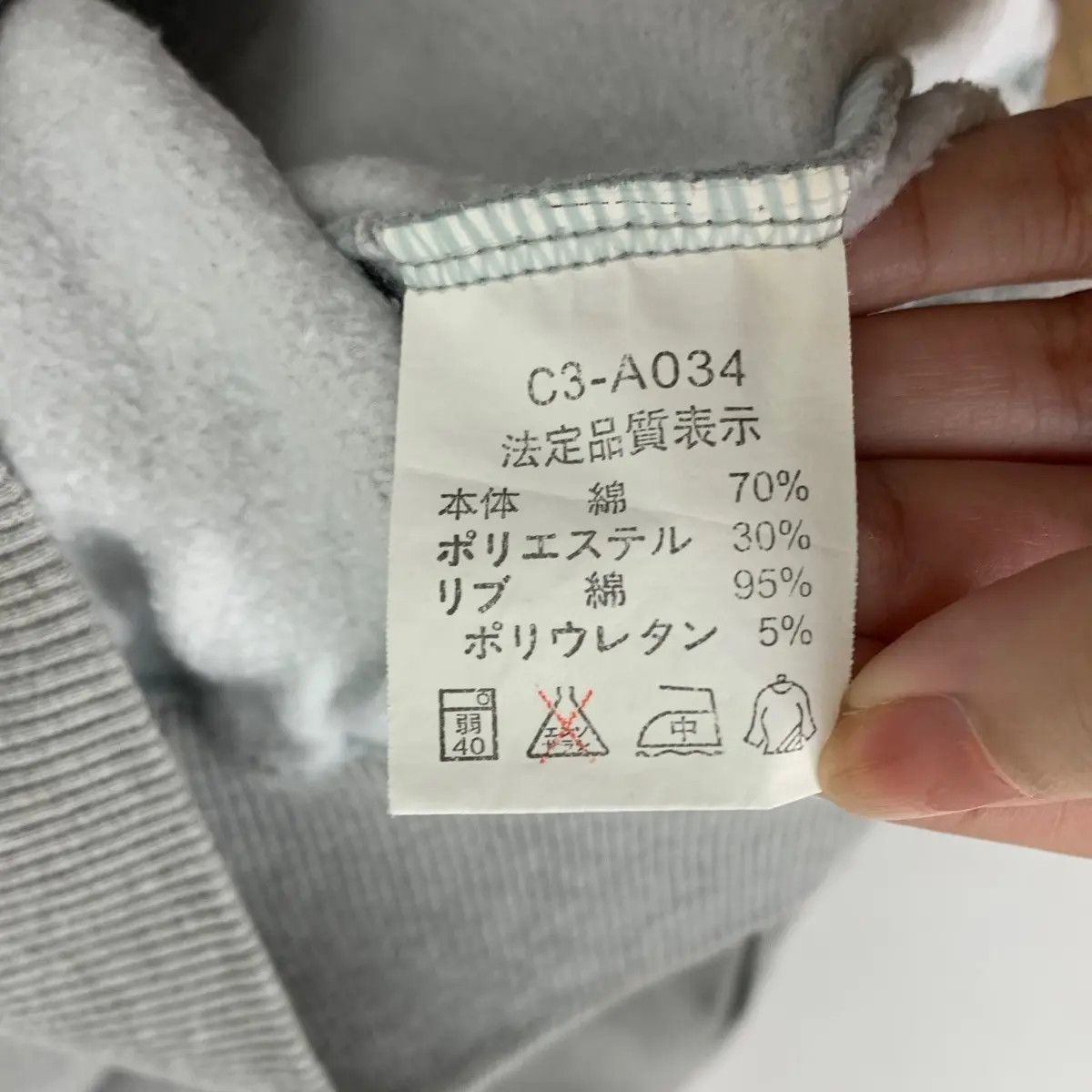 Champion Vintage CHAMPION ATHLETIC Embroidered Size US L / EU 52-54 / 3 - 3 Thumbnail