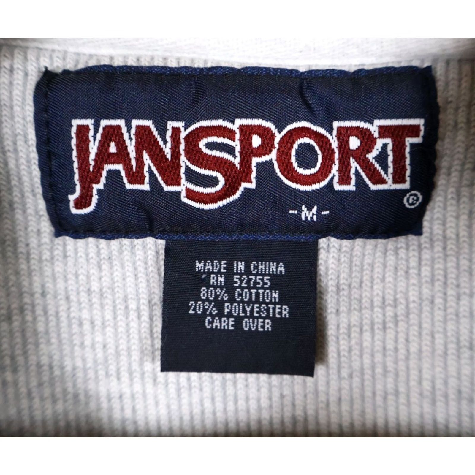 Jansport VINTAGE JanSport Michigan Tech University Sweatshirt Adult Medium Gray Embroidered Size US M / EU 48-50 / 2 - 3 Thumbnail