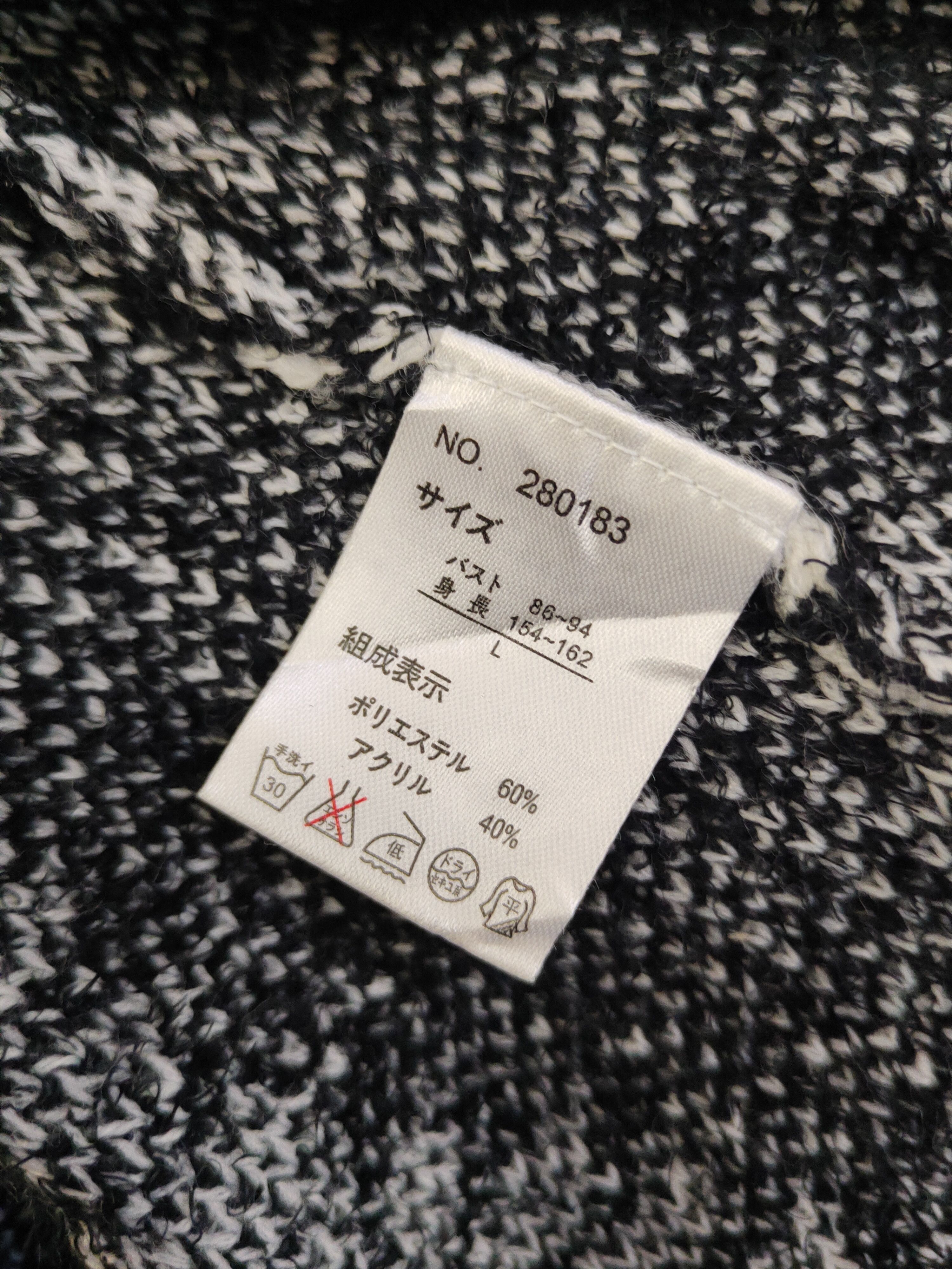Japanese Brand DL Raf Raf Black White Knitwear Cardigan #46-1012 Size L / US 10 / IT 46 - 10 Thumbnail