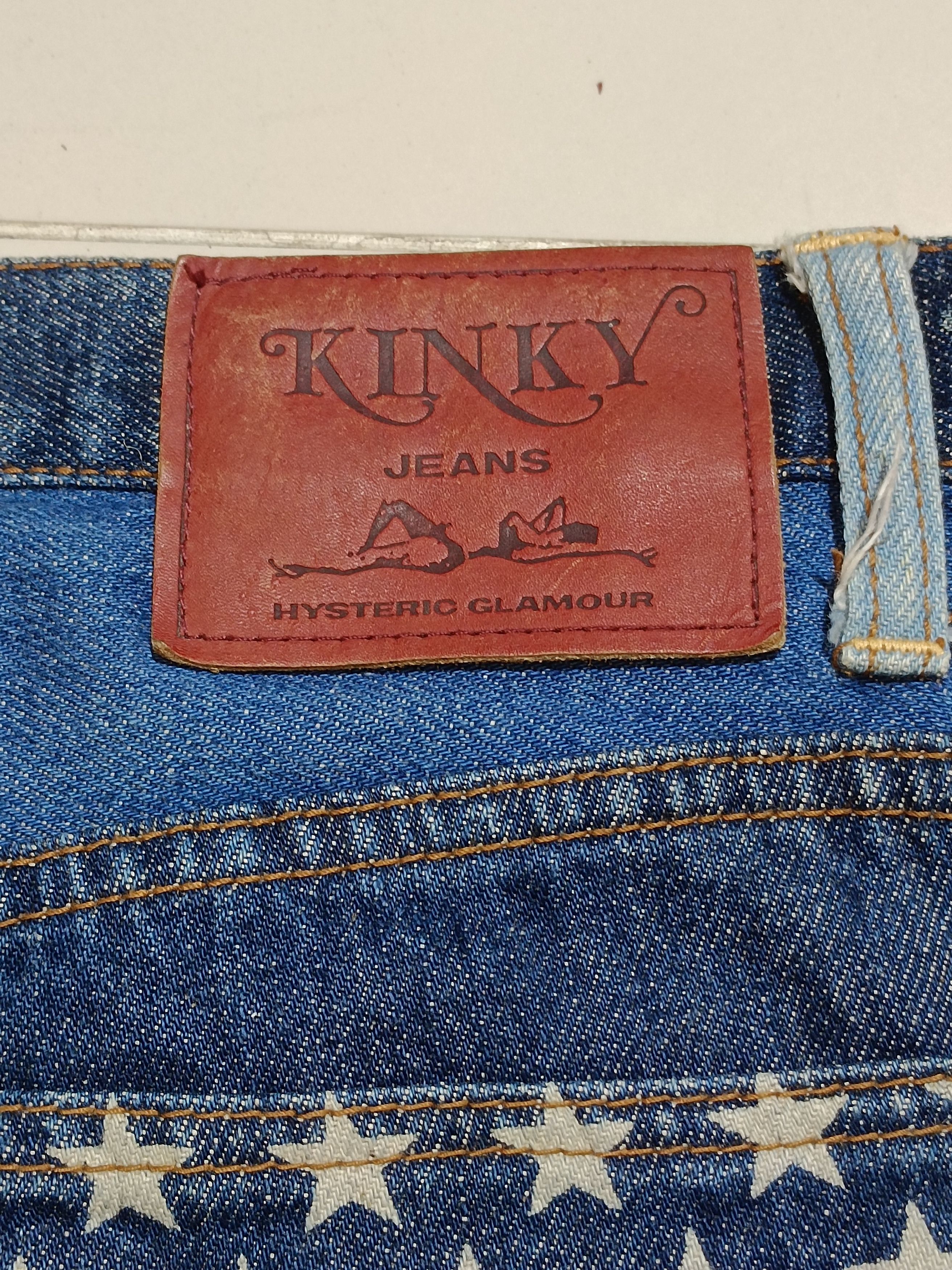 Hysteric Glamour Vintage 90s Hysteric Glamour Star Jeans Size US 28 / EU 44 - 12 Thumbnail