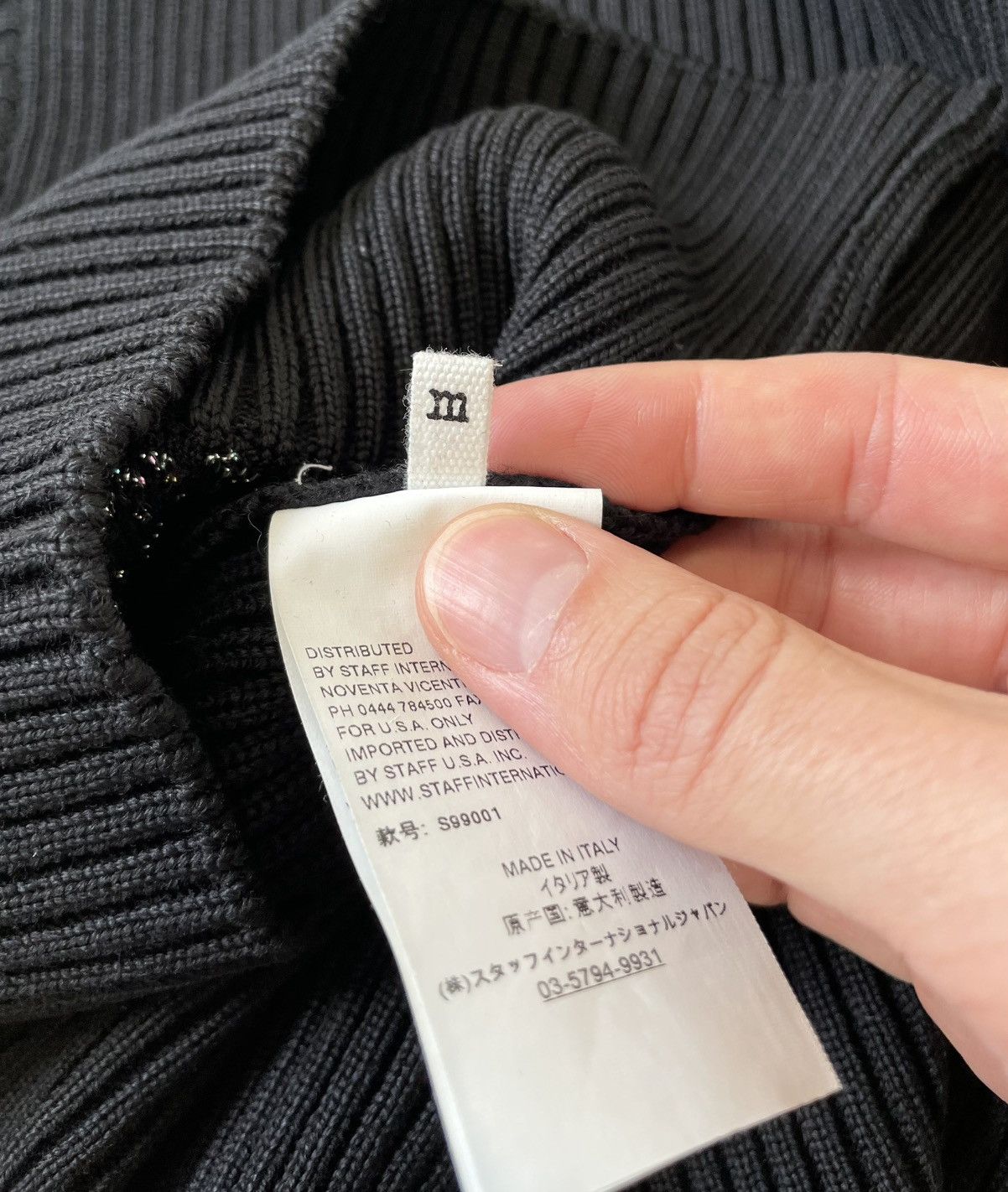 Maison Margiela Sample ‘Metallic Galaxy Intarsia’ Sweater Vest Size US M / EU 48-50 / 2 - 11 Thumbnail