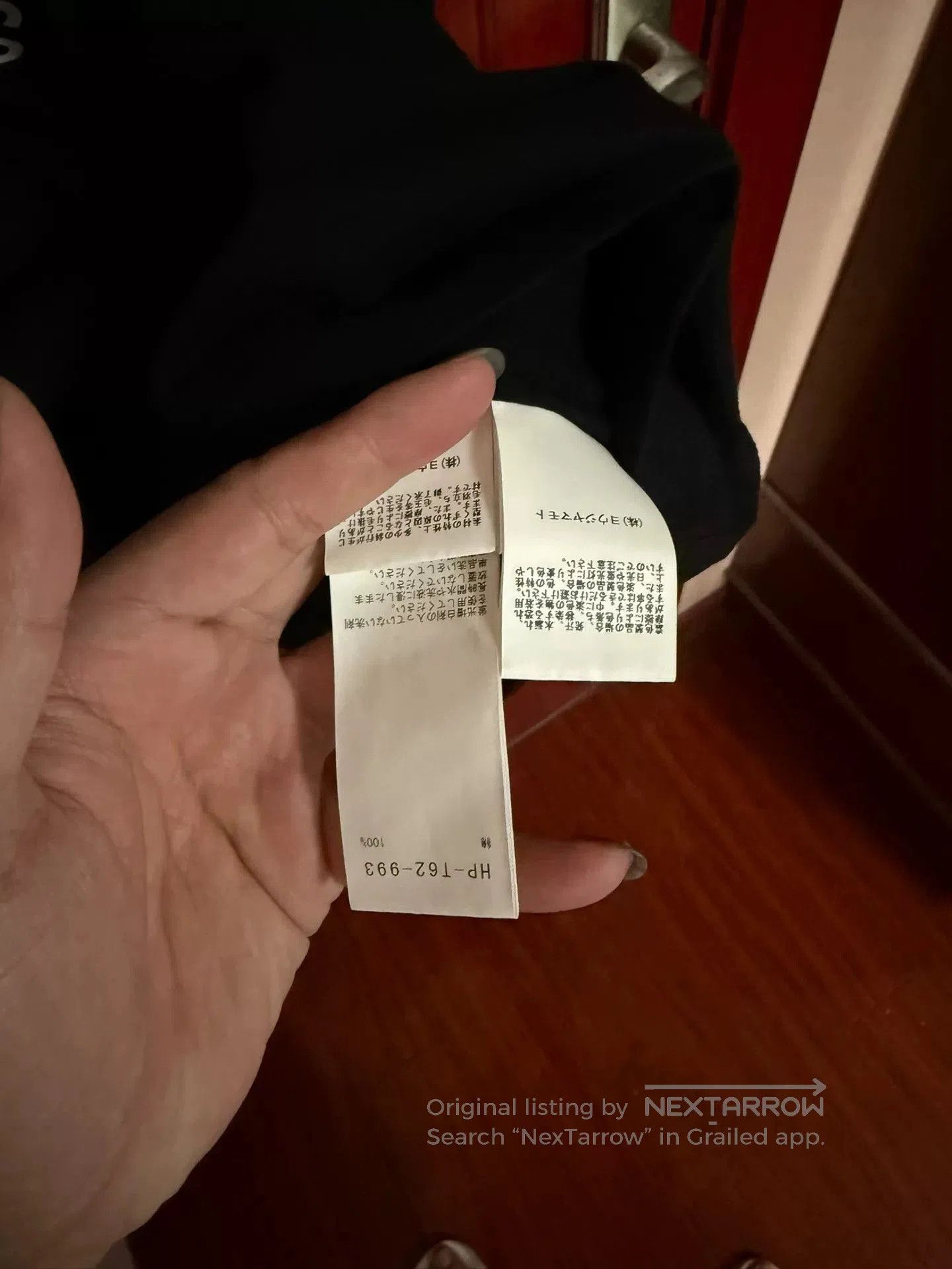 Yohji Yamamoto Yohji Yamamoto Short Sleeve Shirt 2025. Size US L / EU 52-54 / 3 - 4 Thumbnail