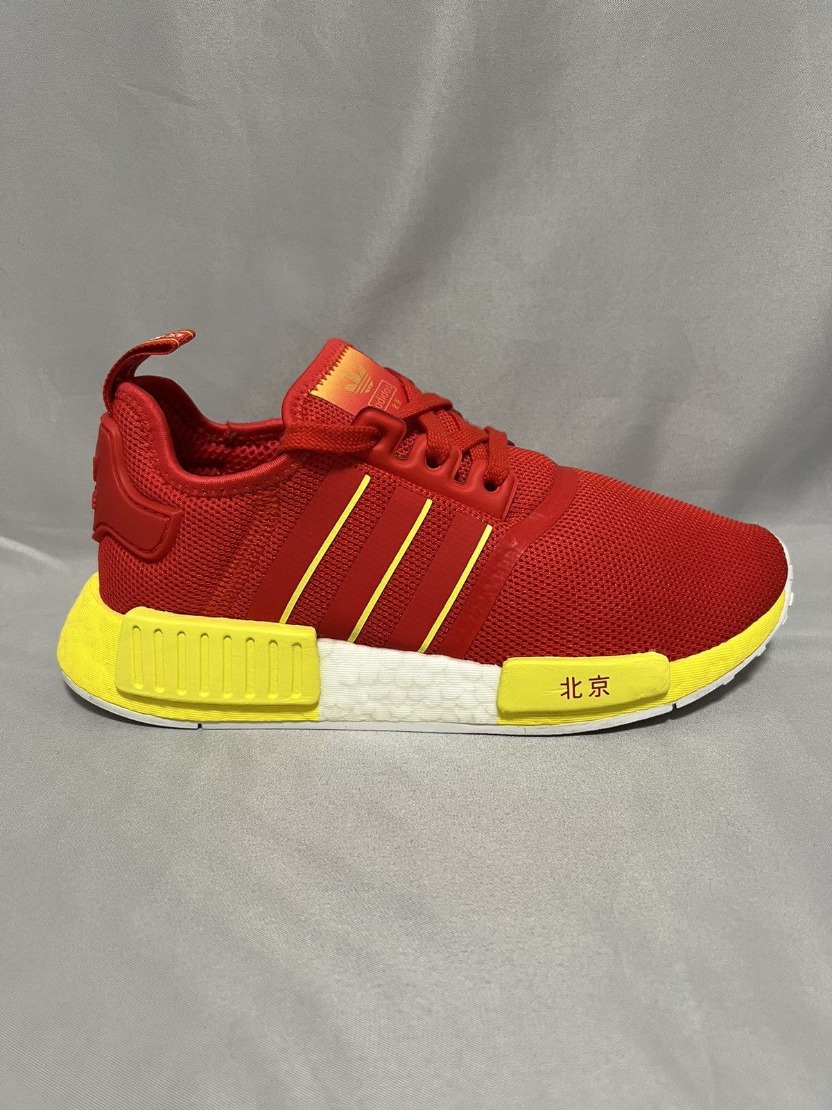 Deals Adidas NMD_R1 Beijing