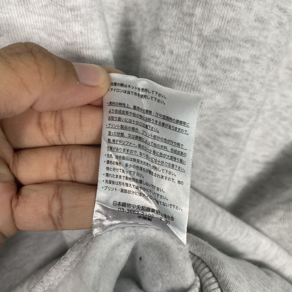Japanese Brand Japanese Brand Angel Blue Crewneck Sweatshirt Size US M / EU 48-50 / 2 - 15 Thumbnail