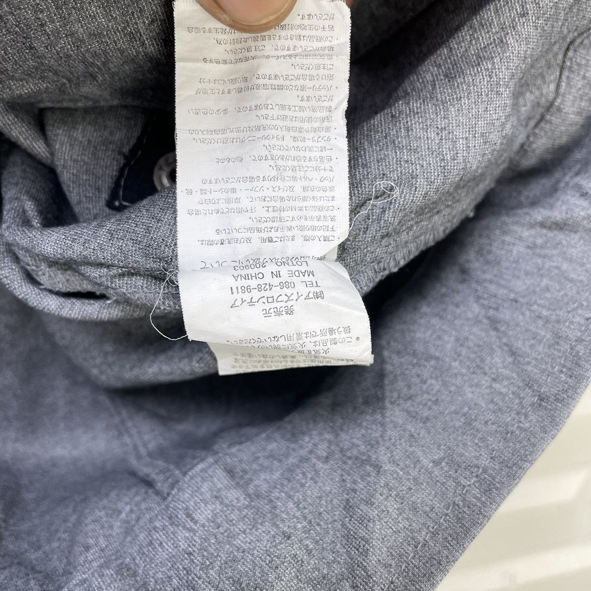 Japanese Brand Japanese Brand Engineer Neo Gear Iz Frontier Jacket Size US M / EU 48-50 / 2 - 10 Thumbnail