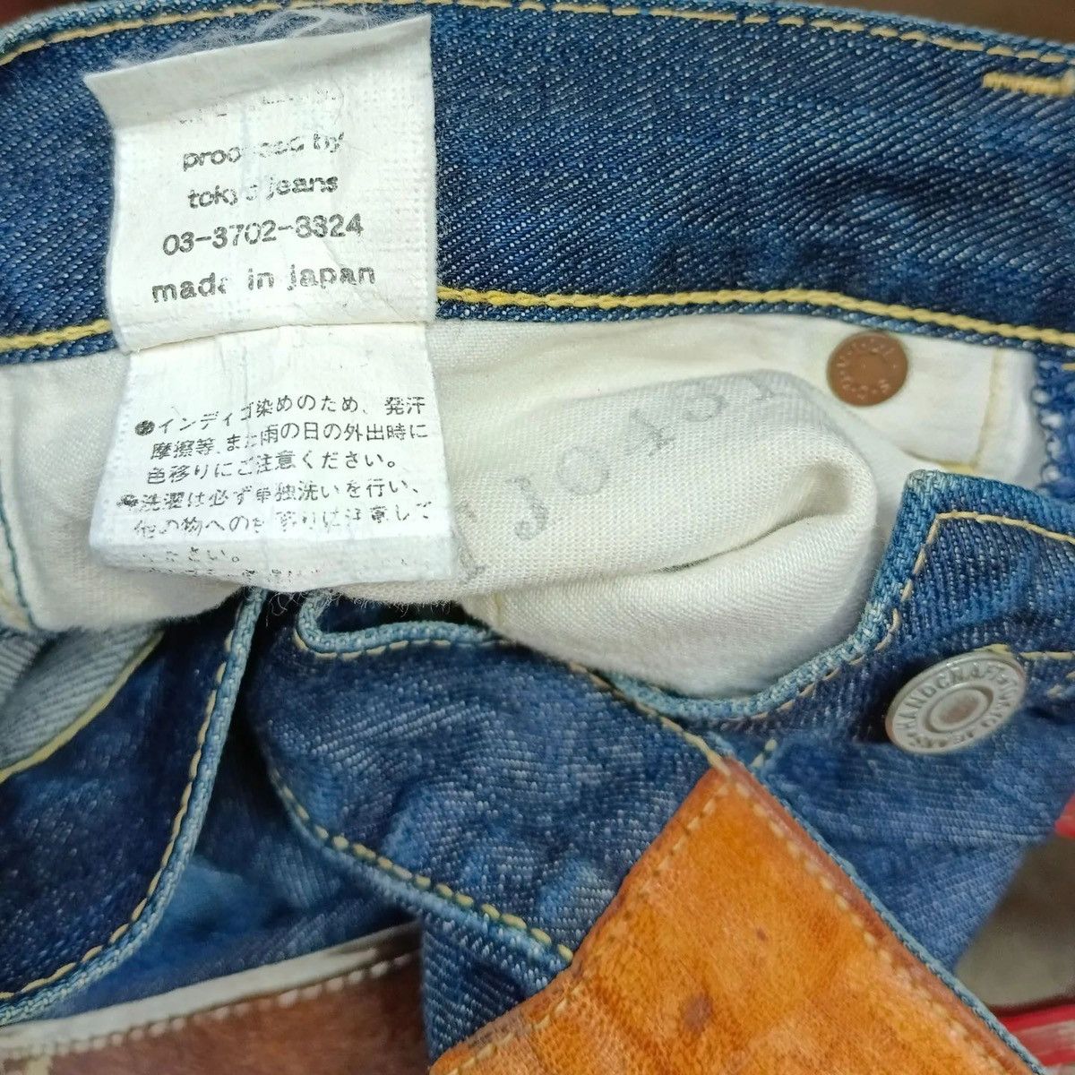 Other 🔥Rare🔥TJ-3 cow leather pocket perfect flare tokyo denim Size US 30 / EU 46 - 8 Thumbnail