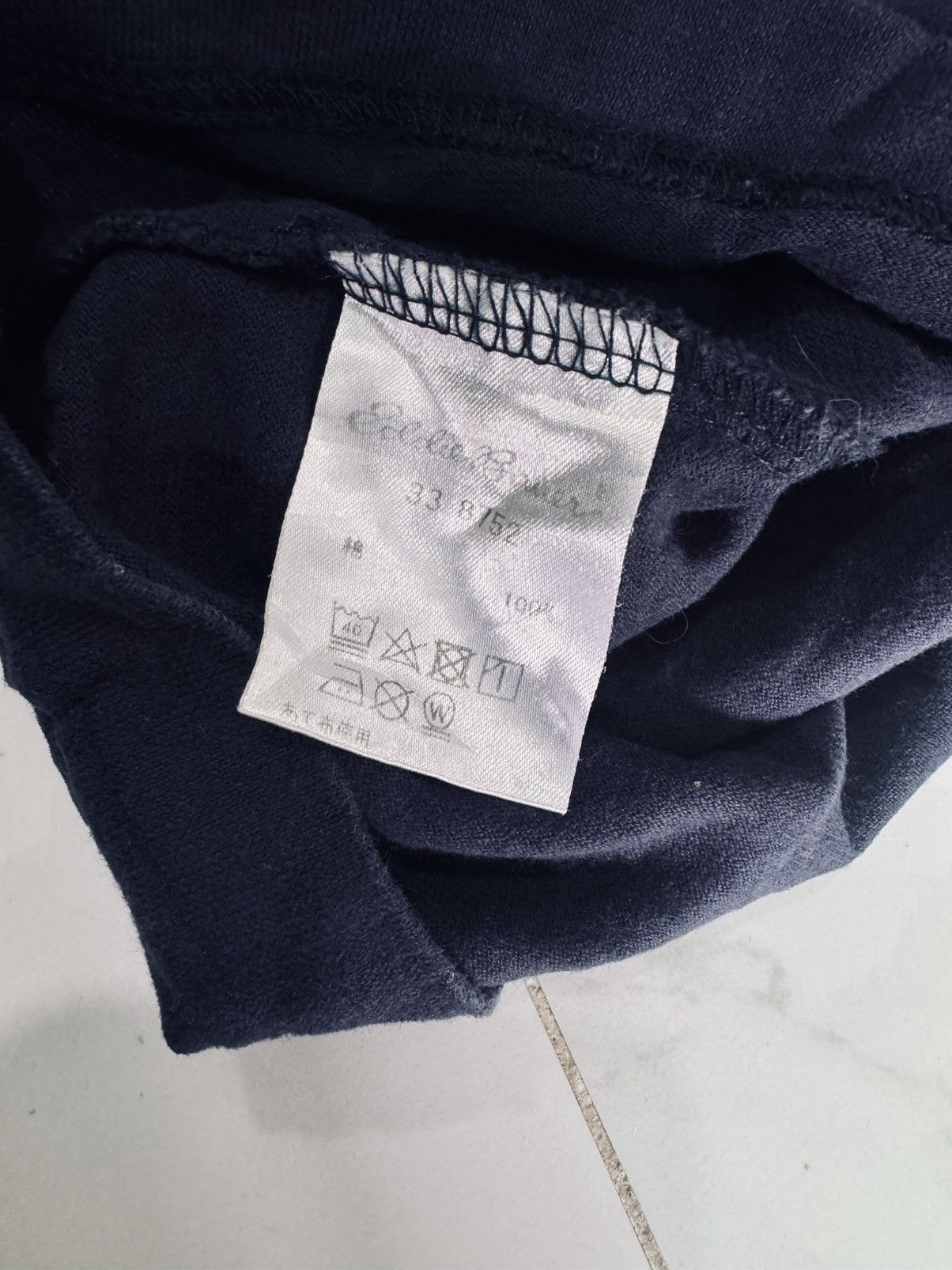 Eddie Bauer Vtg🔥Eddie Bauer Bro Tee Size US S / EU 44-46 / 1 - 6 Thumbnail