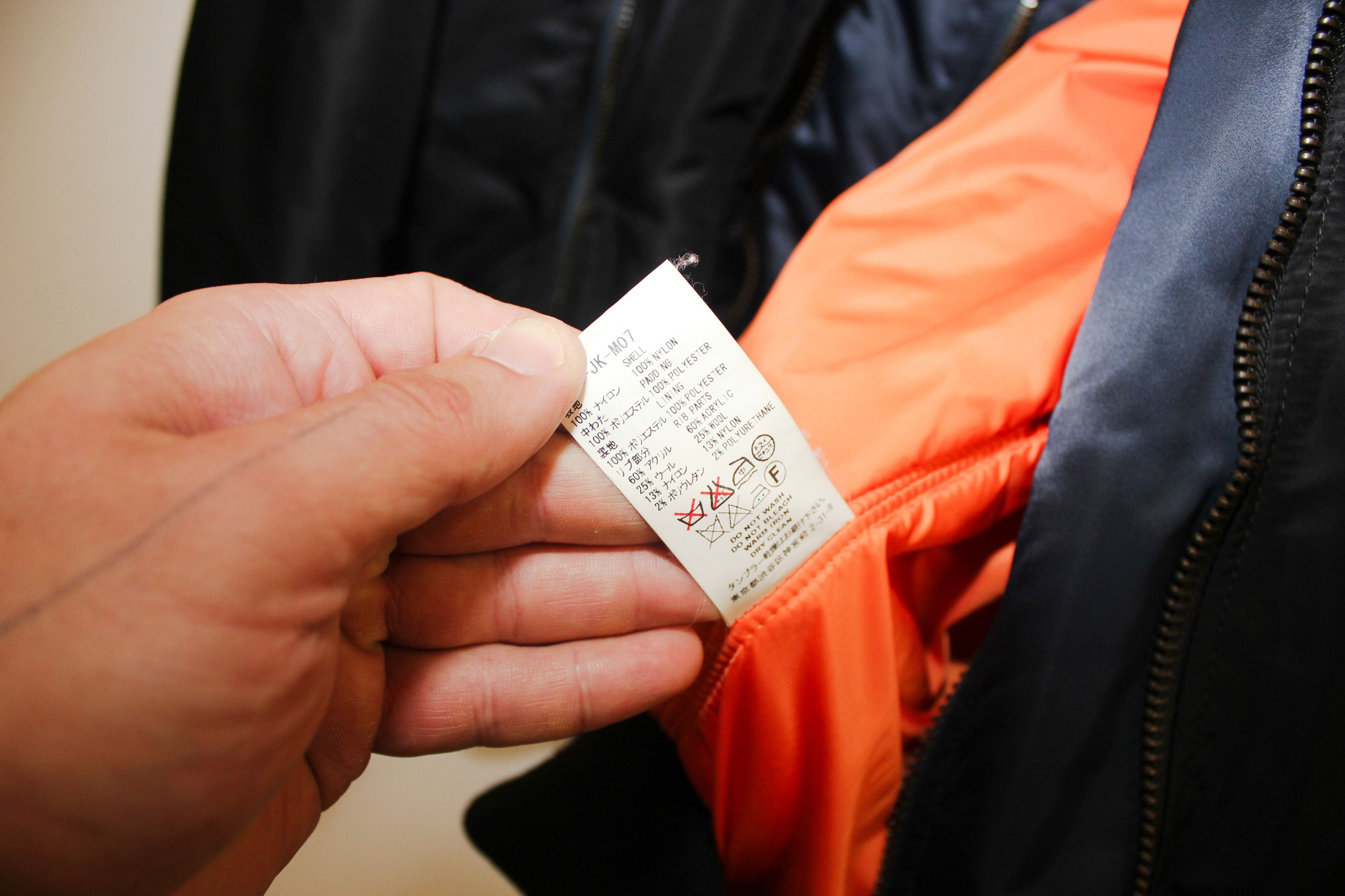 Facetasm Facetasm AVIREX DOGS MA-1 JACKET Size US XL / EU 56 / 4 - 5 Thumbnail